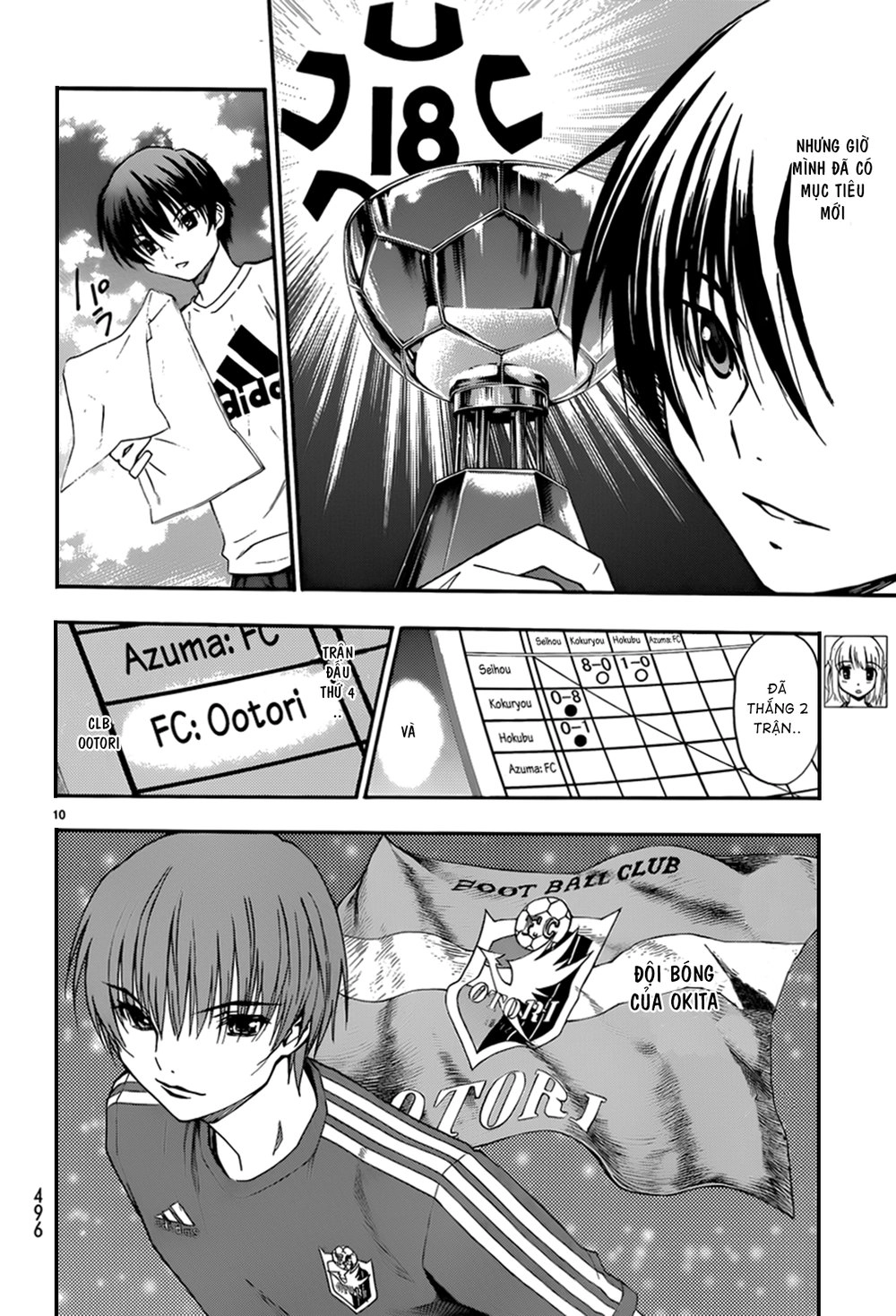 Shuukyuu Shoujo Chapter 27 - 10