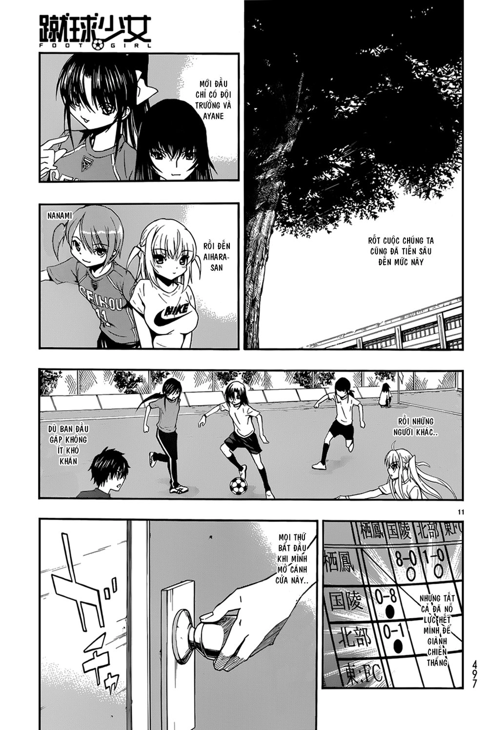 Shuukyuu Shoujo Chapter 27 - 11