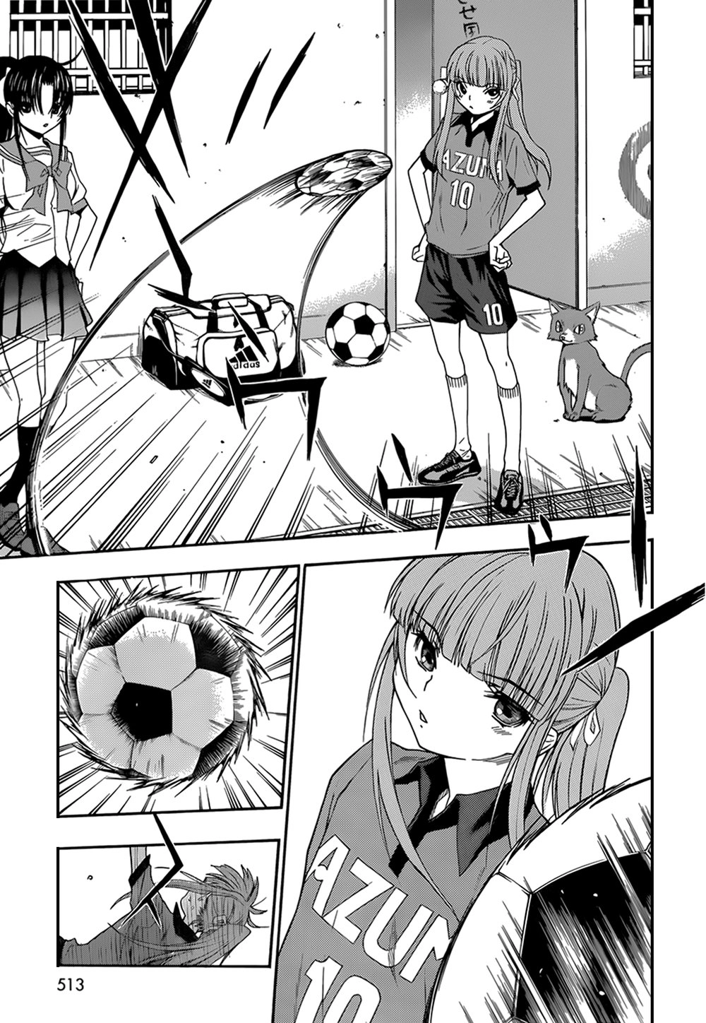 Shuukyuu Shoujo Chapter 27 - 27