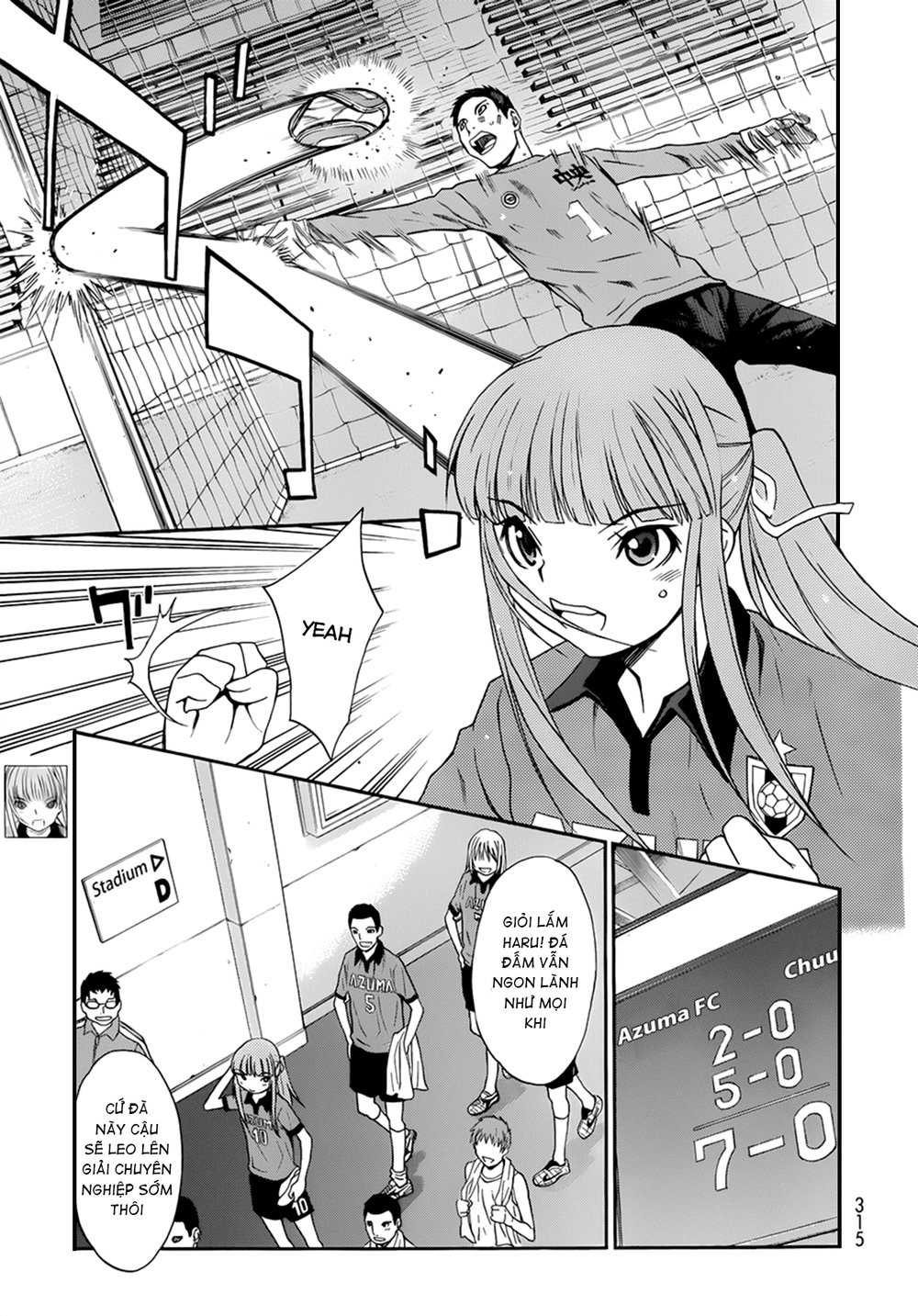 Shuukyuu Shoujo Chapter 28 - 4