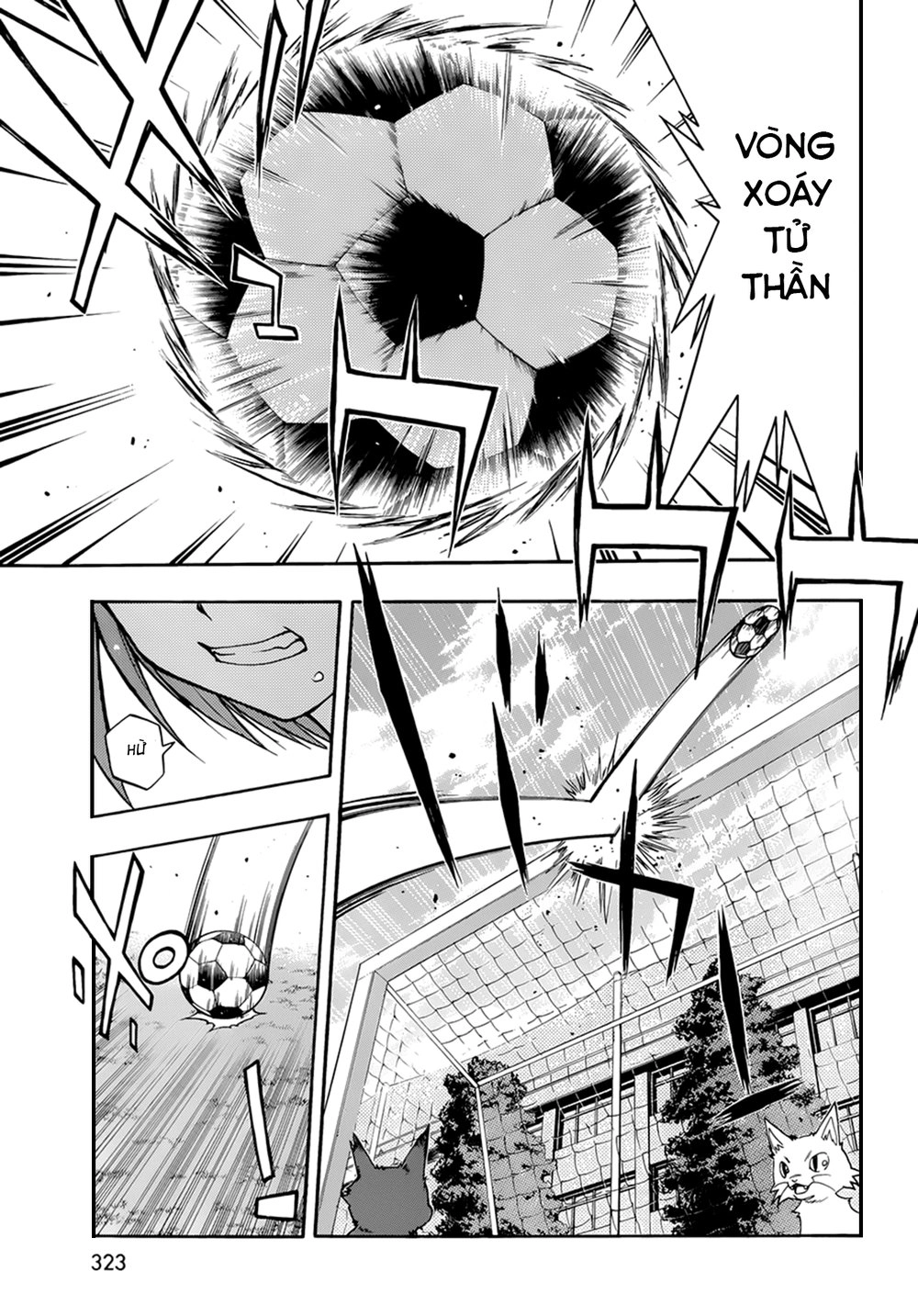 Shuukyuu Shoujo Chapter 28 - 12