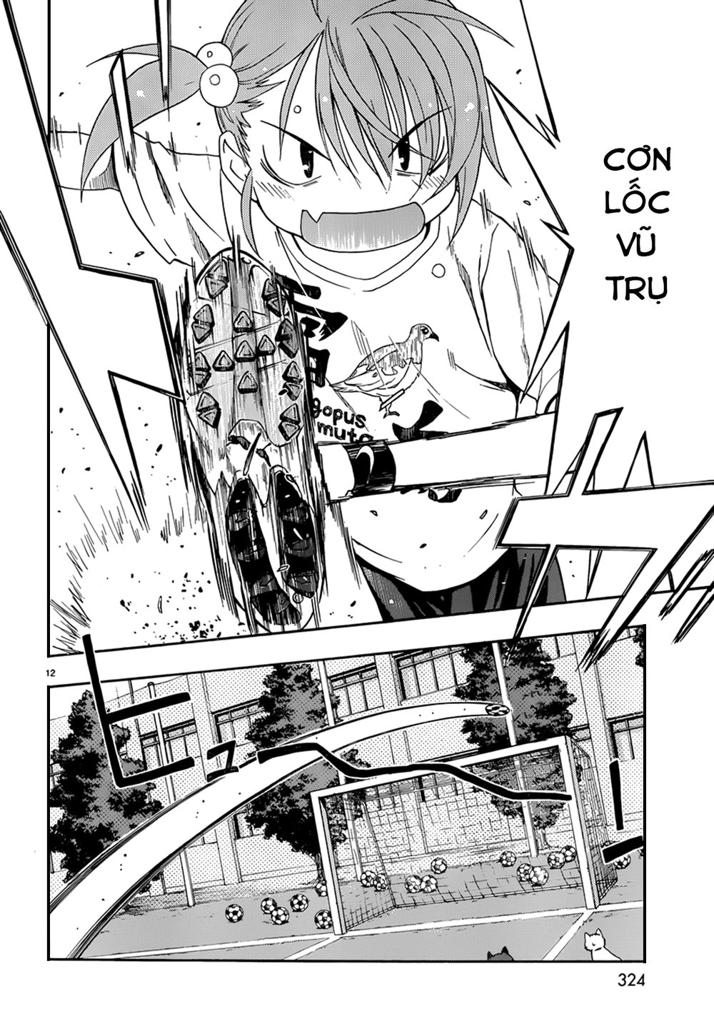 Shuukyuu Shoujo Chapter 28 - 13