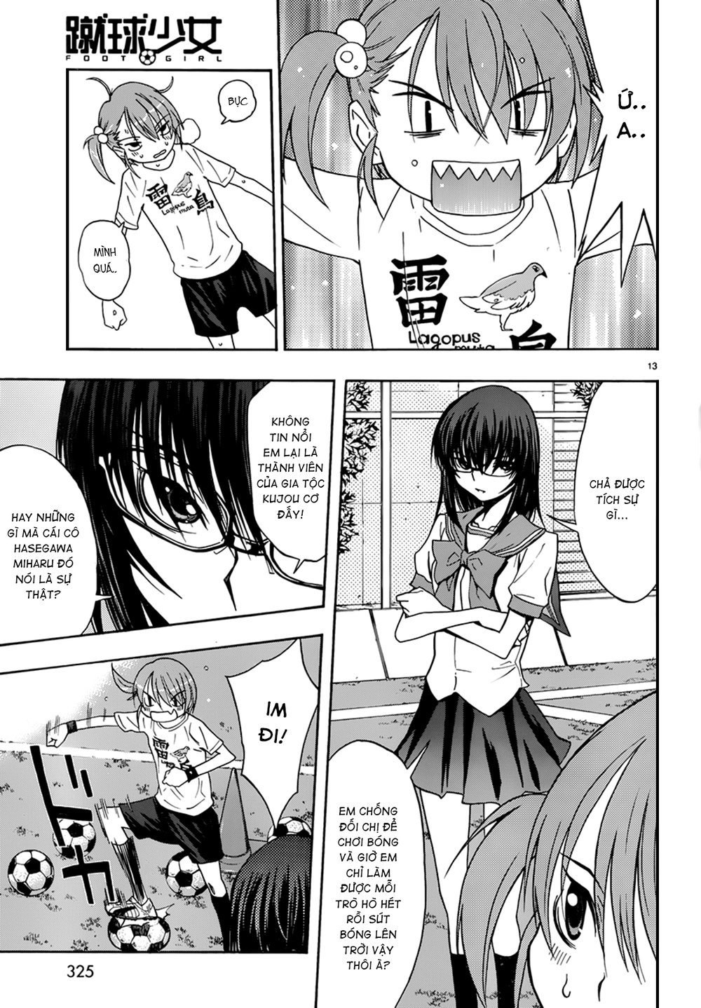 Shuukyuu Shoujo Chapter 28 - 14