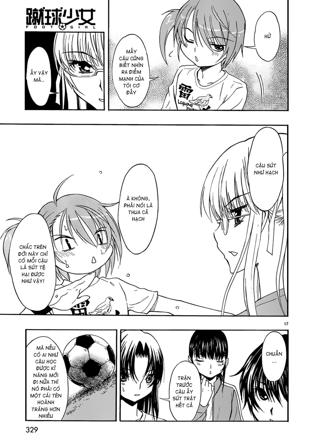 Shuukyuu Shoujo Chapter 28 - 18