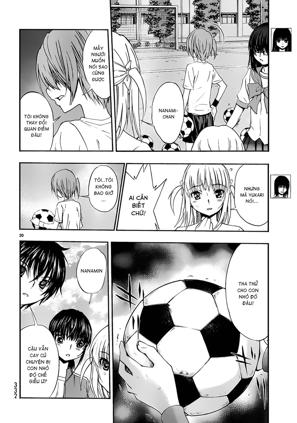 Shuukyuu Shoujo Chapter 28 - 21