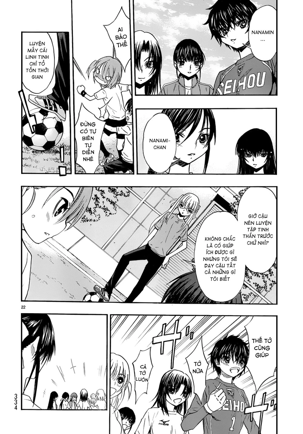 Shuukyuu Shoujo Chapter 28 - 23