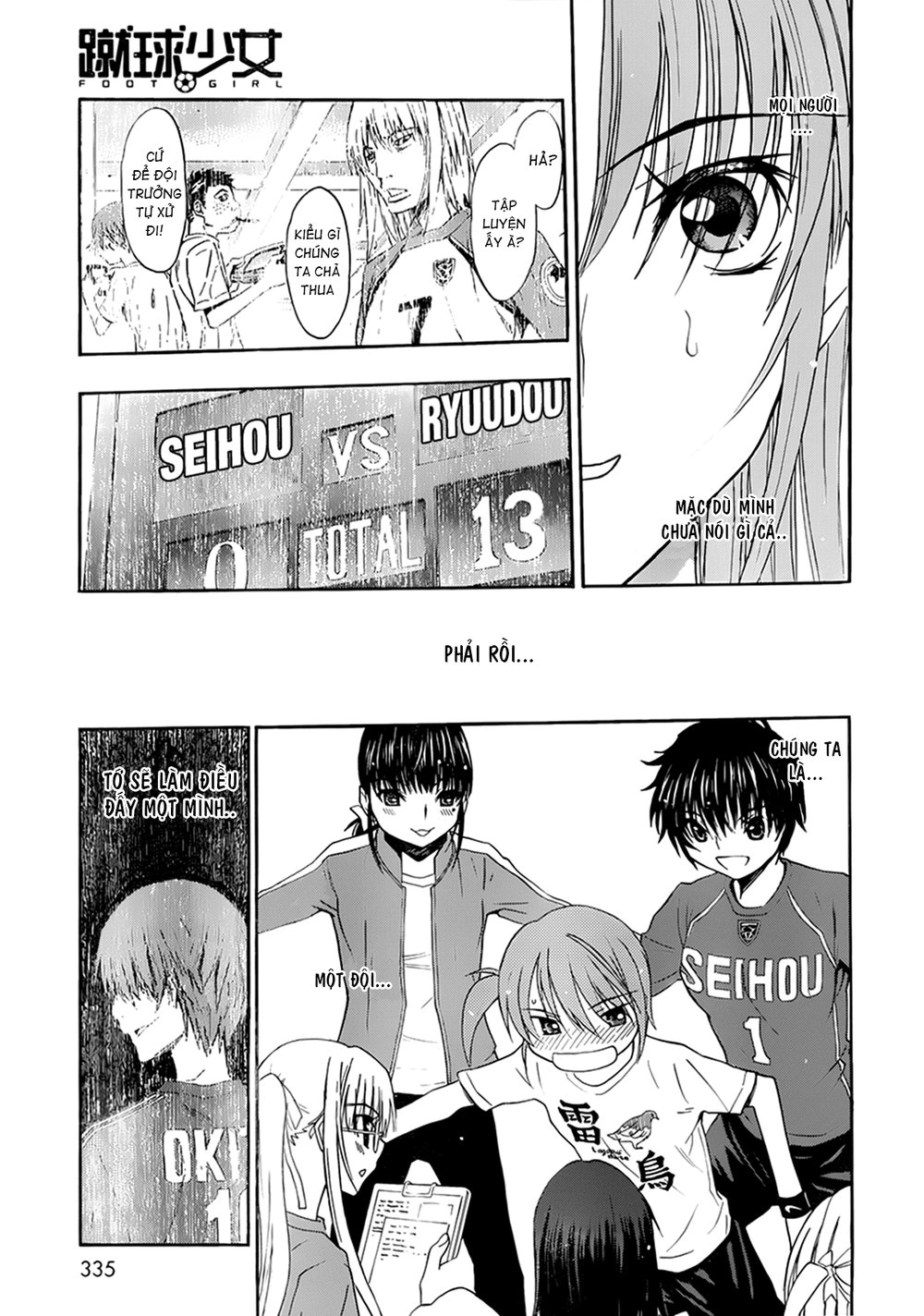 Shuukyuu Shoujo Chapter 28 - 24