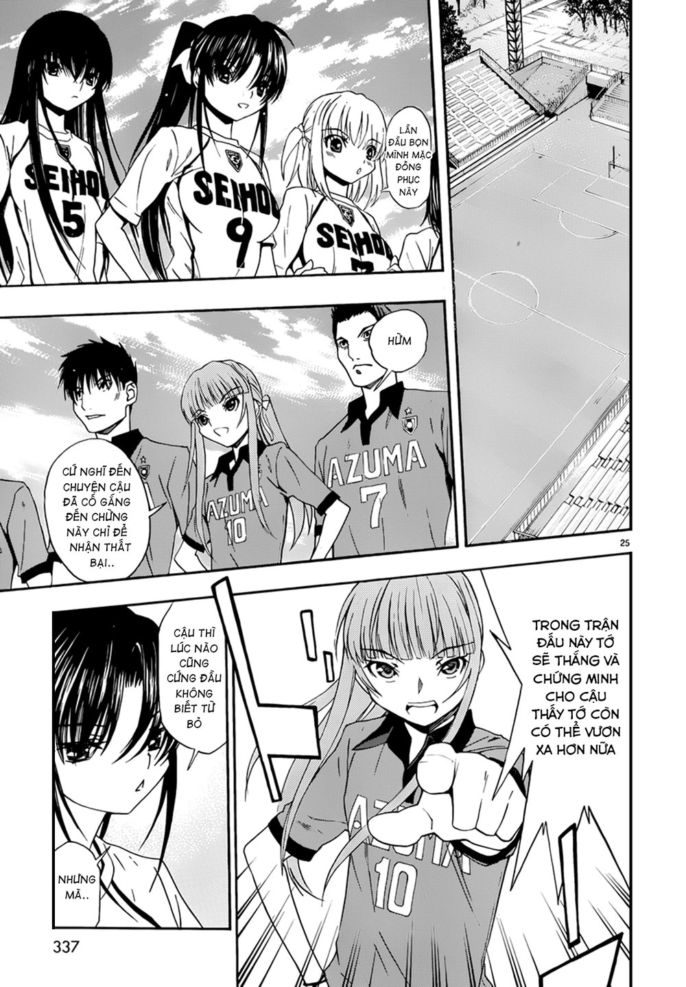 Shuukyuu Shoujo Chapter 28 - 26