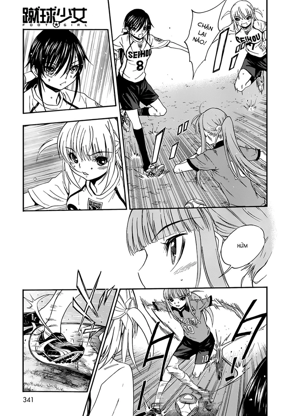 Shuukyuu Shoujo Chapter 28 - 30