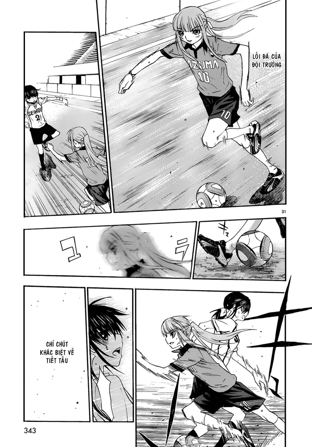 Shuukyuu Shoujo Chapter 28 - 32