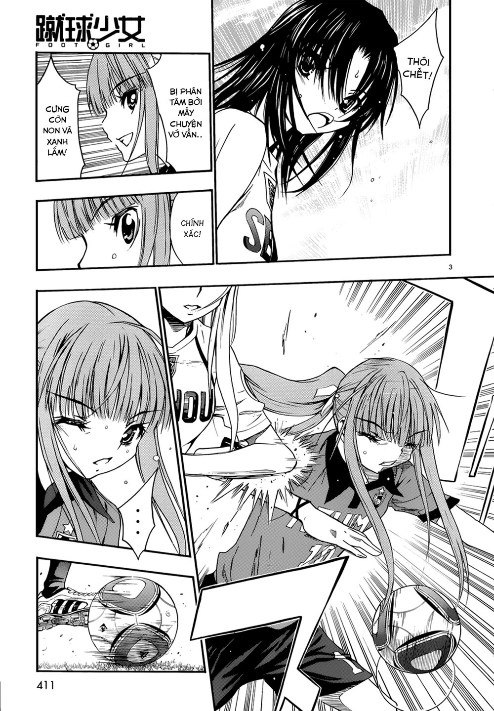 Shuukyuu Shoujo Chapter 29 - 4