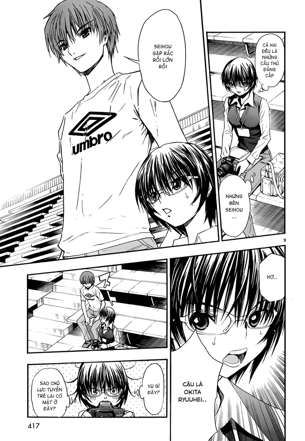 Shuukyuu Shoujo Chapter 29 - 10