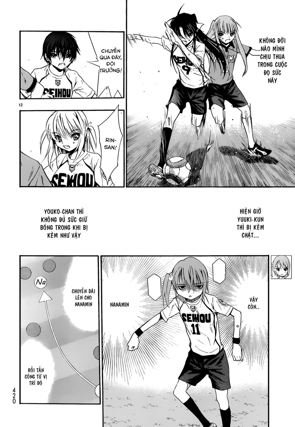 Shuukyuu Shoujo Chapter 29 - 13