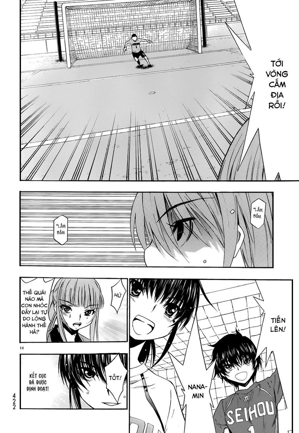 Shuukyuu Shoujo Chapter 29 - 15