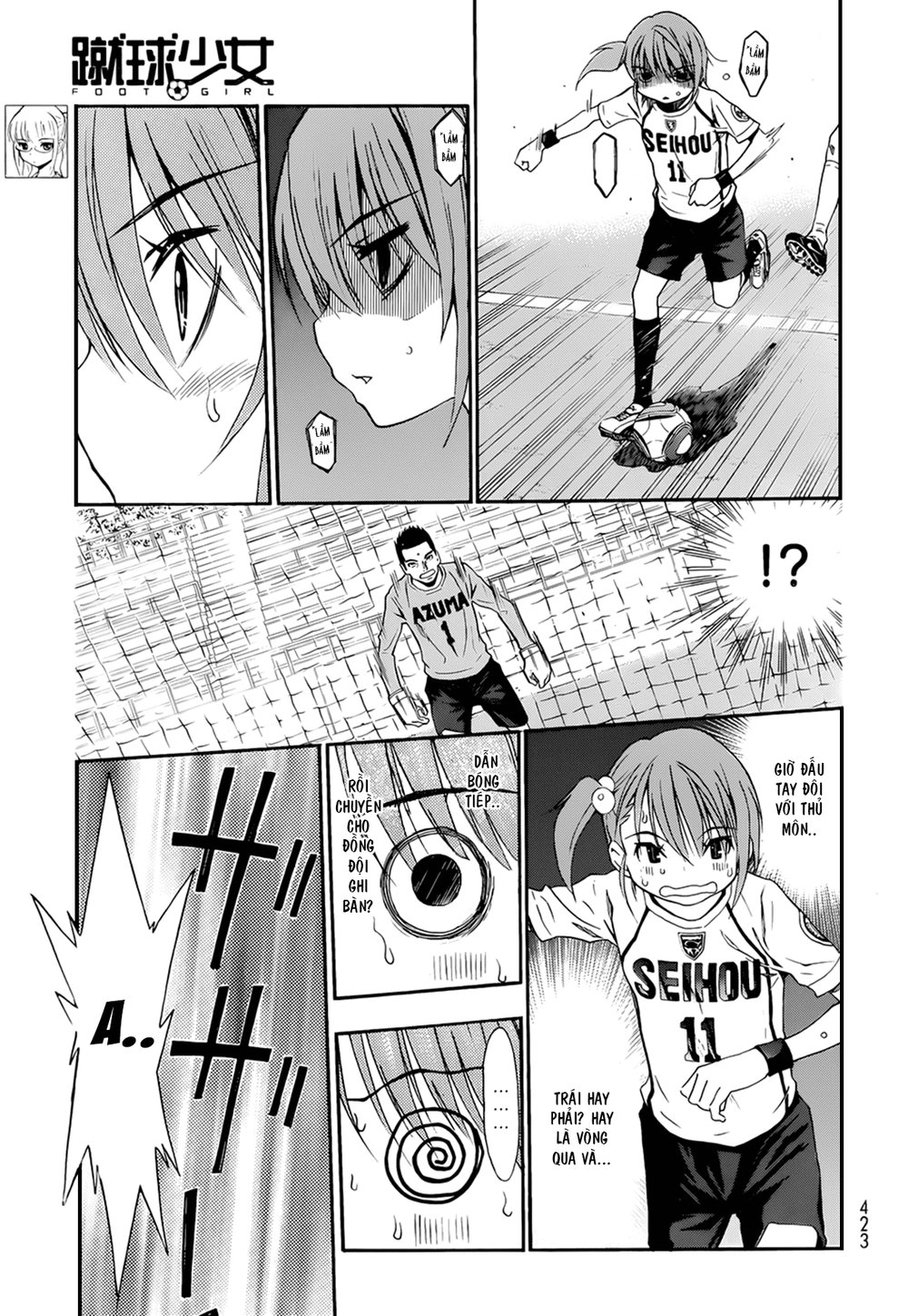 Shuukyuu Shoujo Chapter 29 - 16