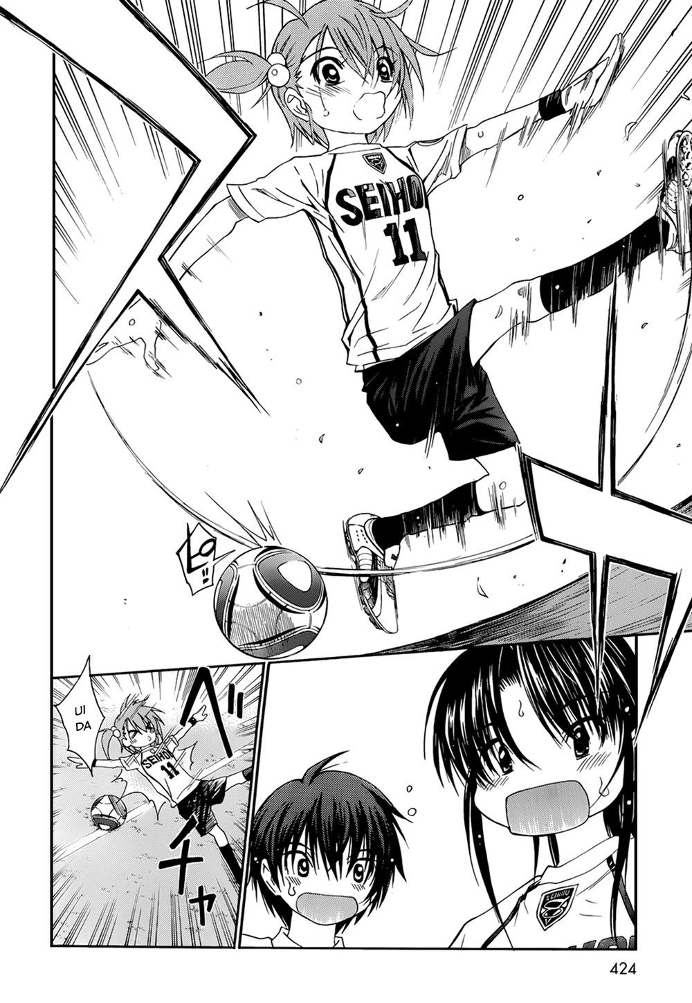 Shuukyuu Shoujo Chapter 29 - 17