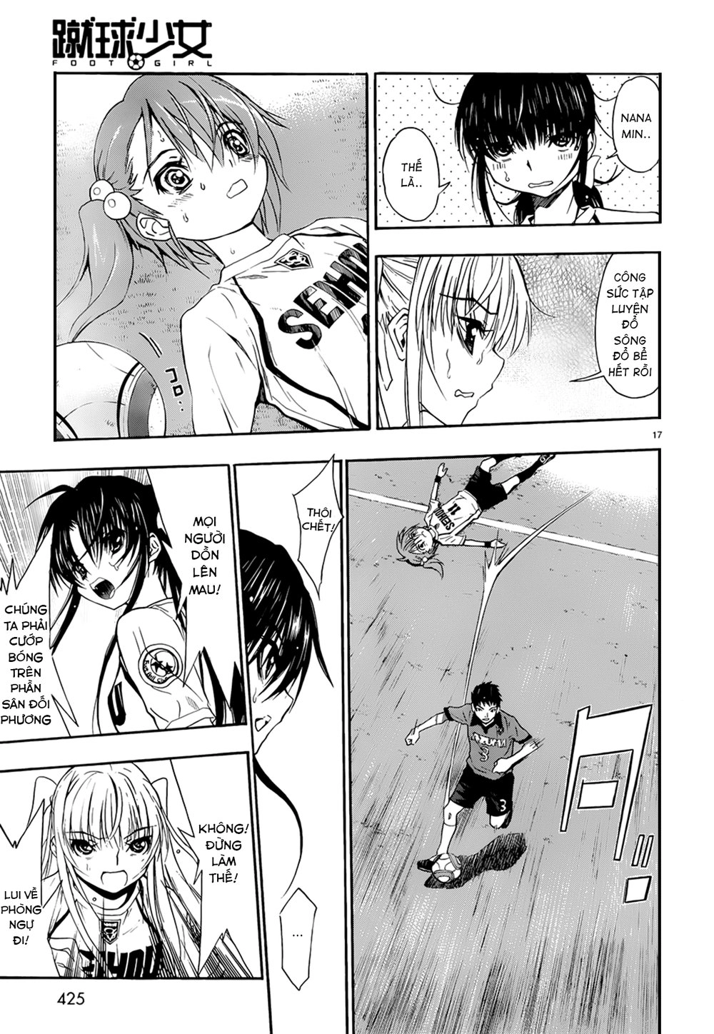 Shuukyuu Shoujo Chapter 29 - 18