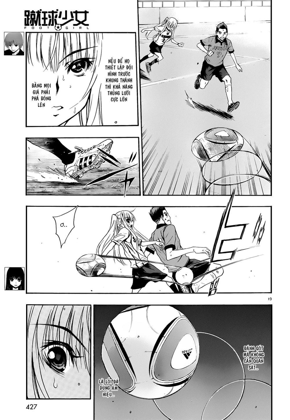 Shuukyuu Shoujo Chapter 29 - 20