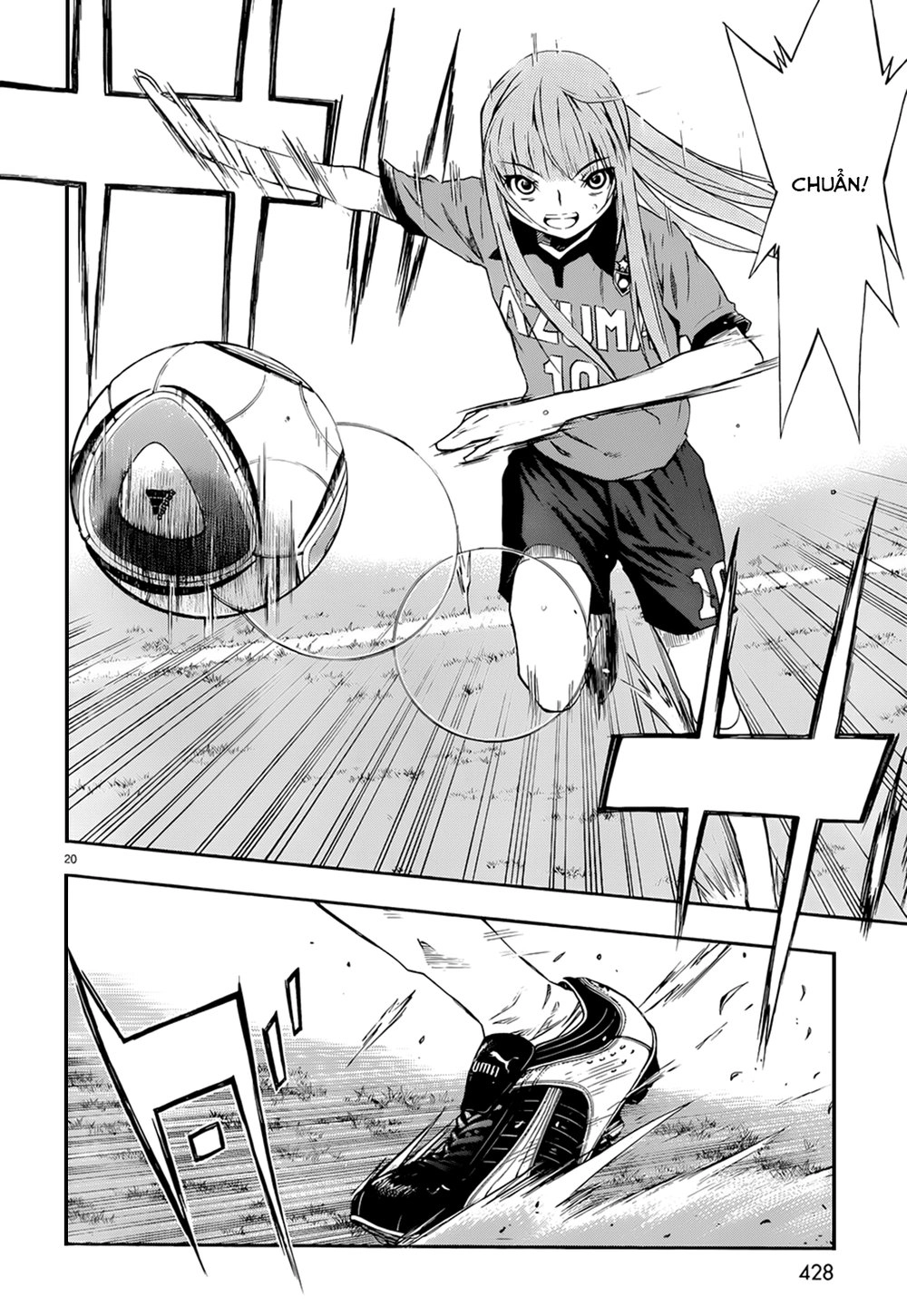 Shuukyuu Shoujo Chapter 29 - 21