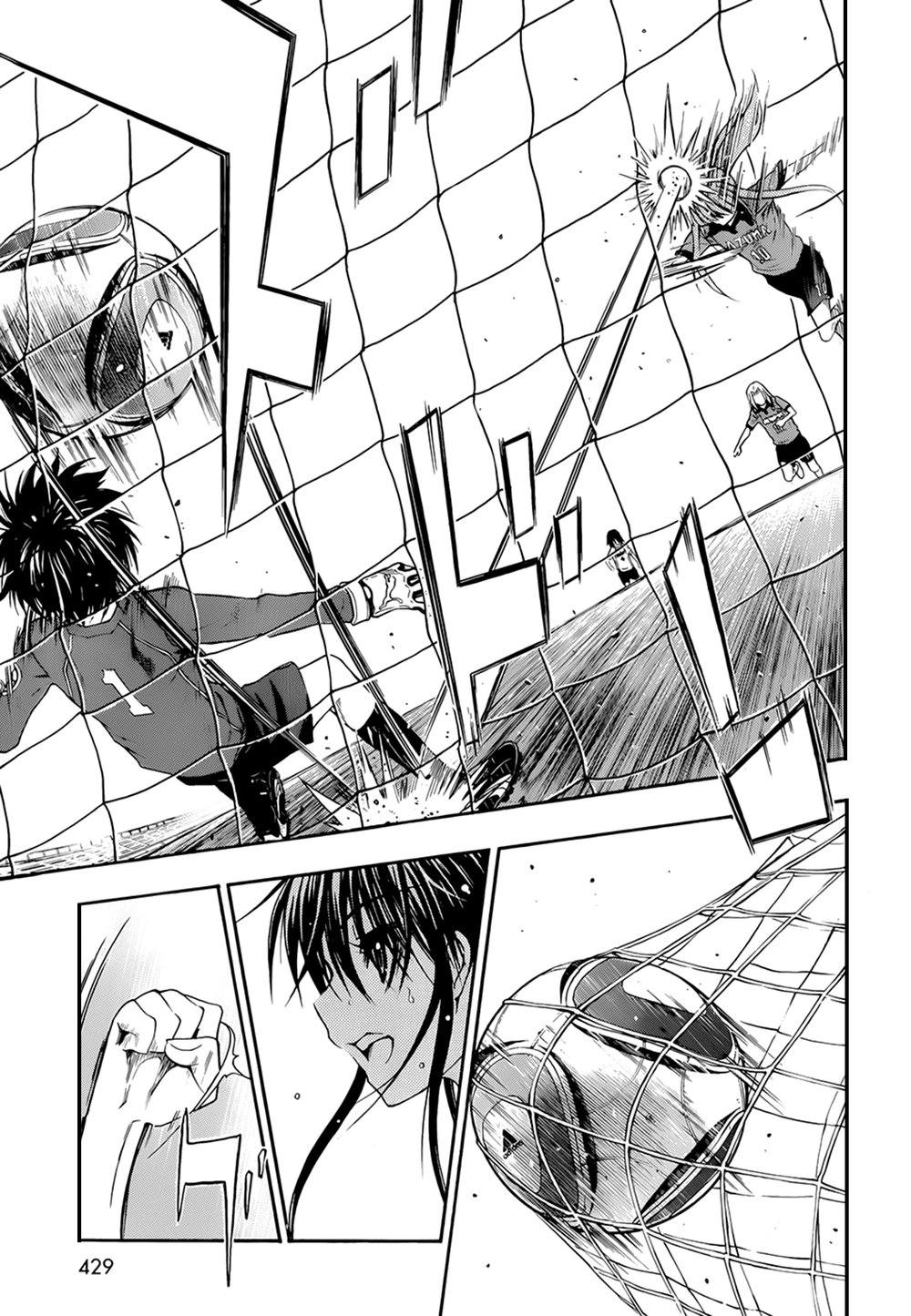 Shuukyuu Shoujo Chapter 29 - 22