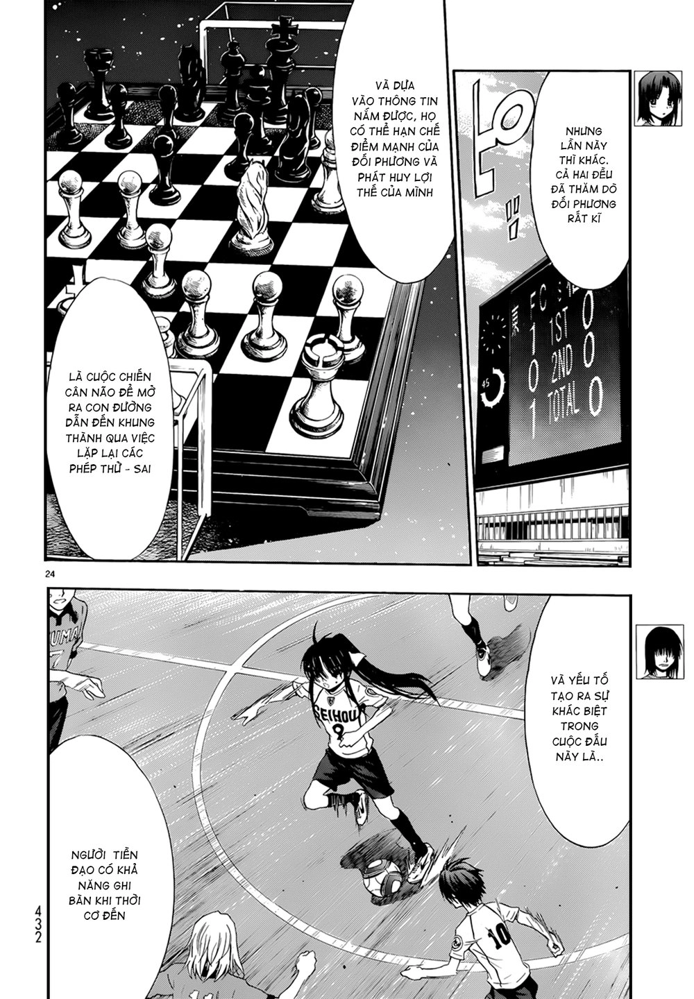 Shuukyuu Shoujo Chapter 29 - 25