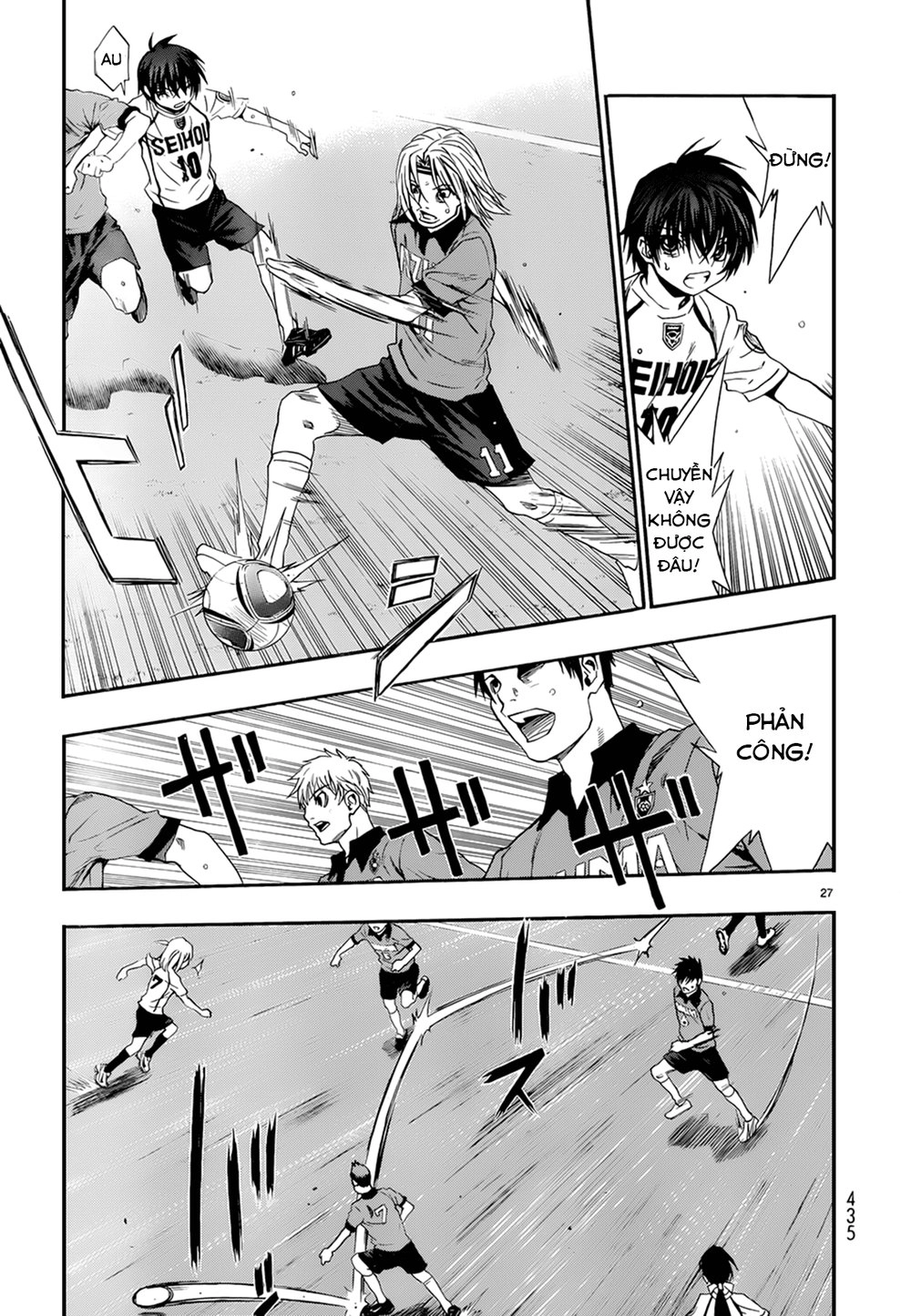 Shuukyuu Shoujo Chapter 29 - 28