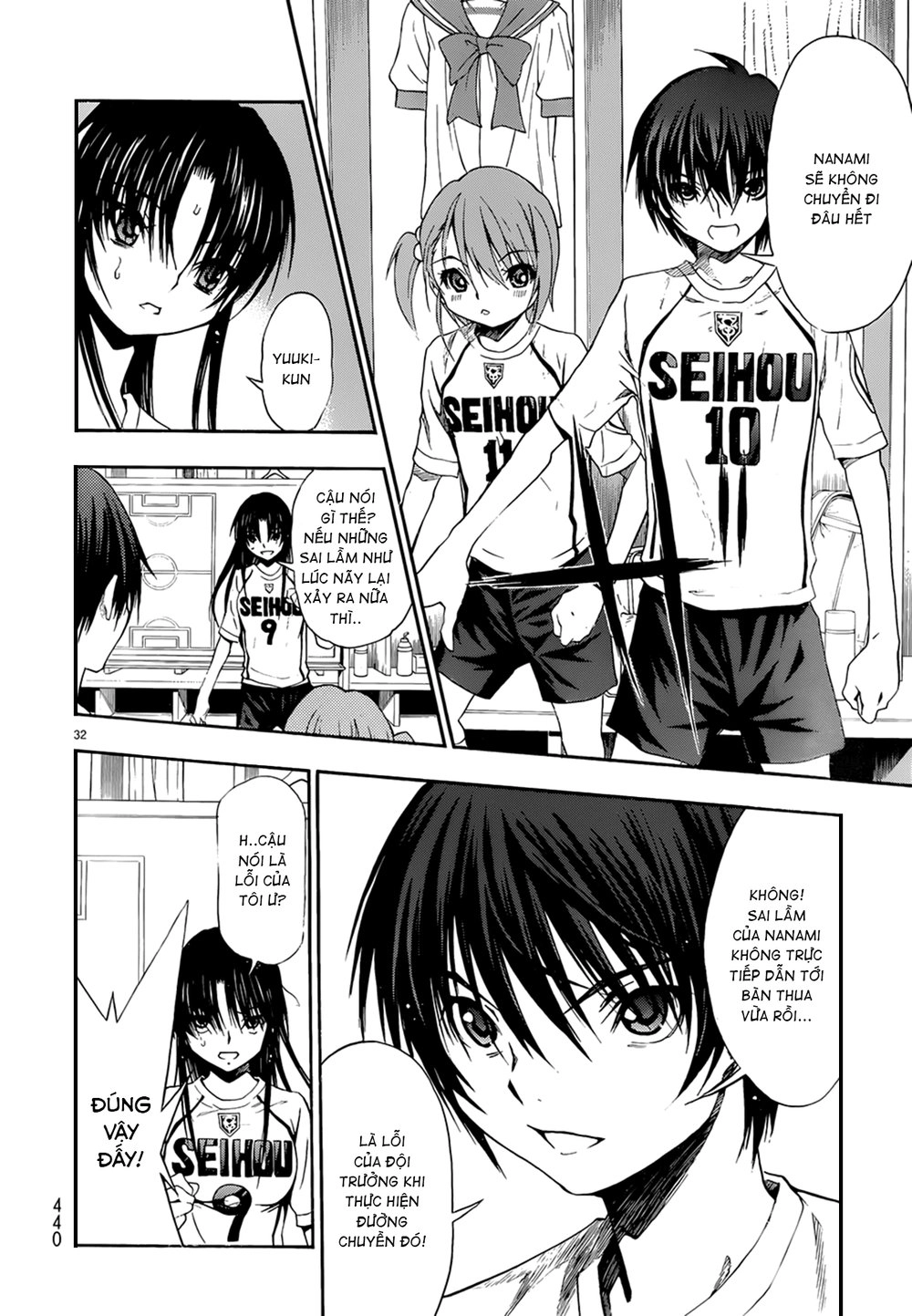 Shuukyuu Shoujo Chapter 29 - 33