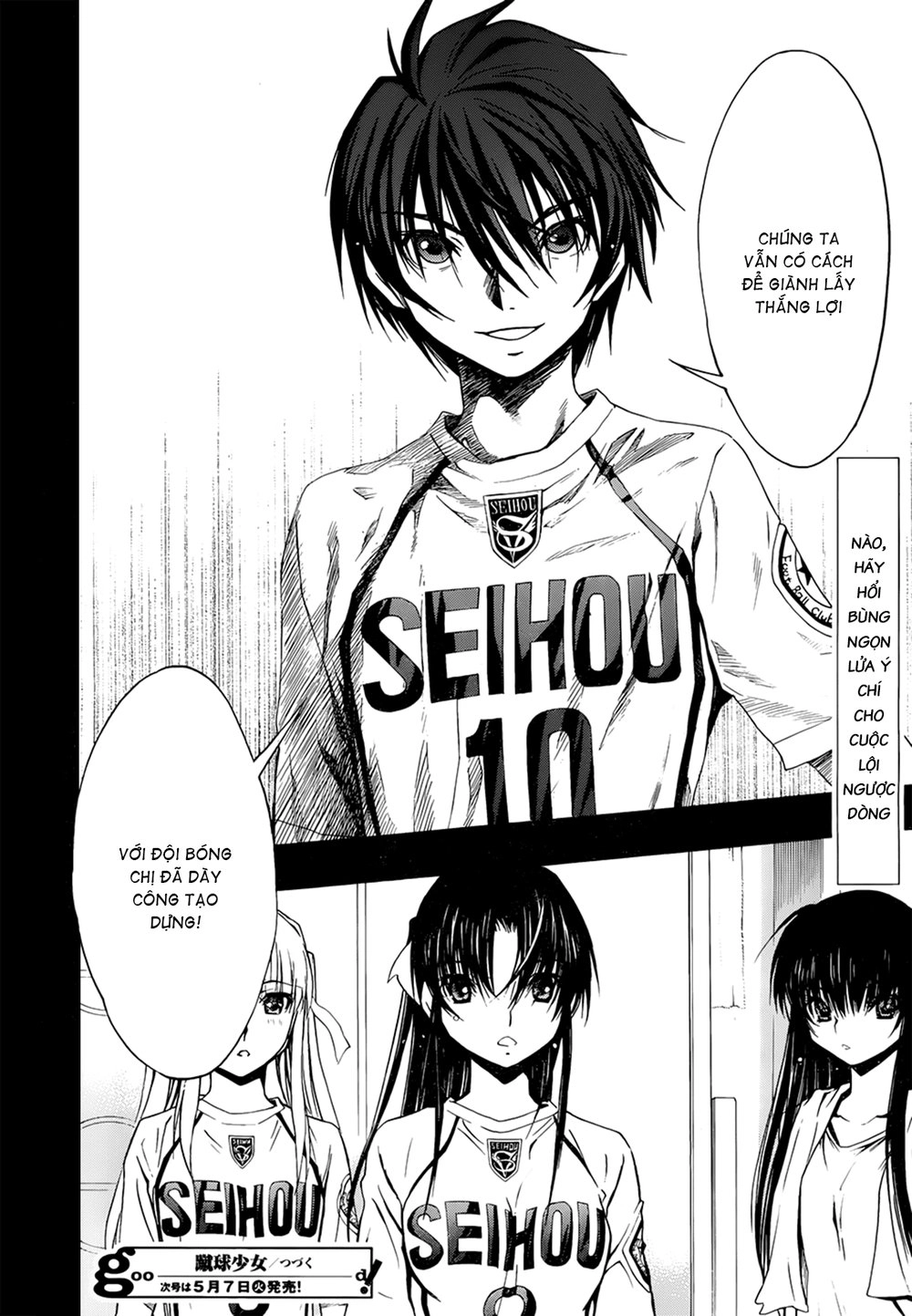 Shuukyuu Shoujo Chapter 29 - 37