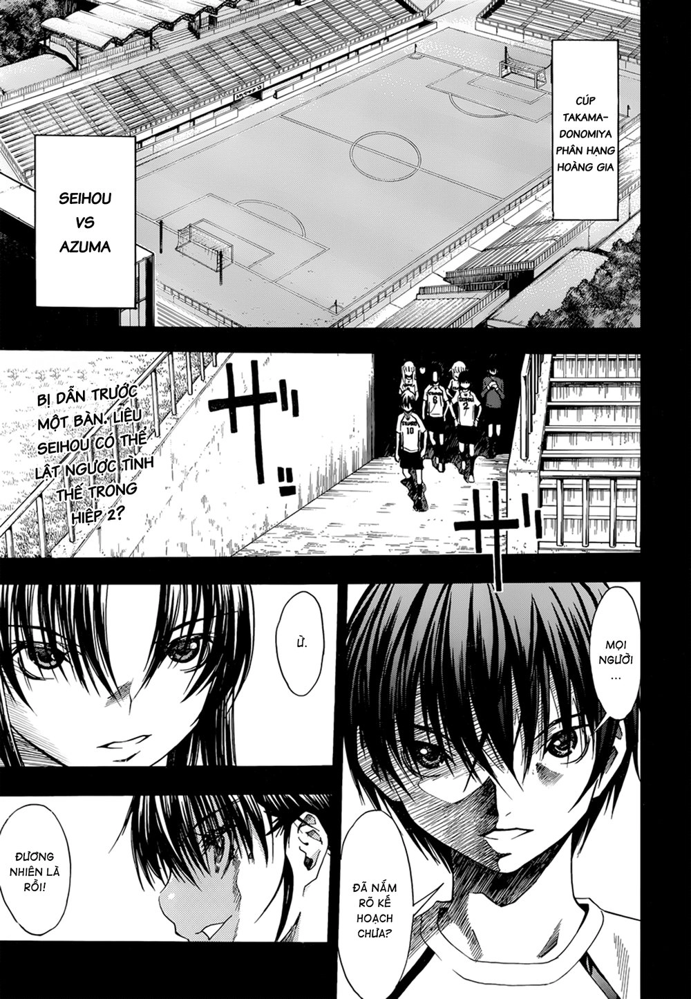 Shuukyuu Shoujo Chapter 30 - 2