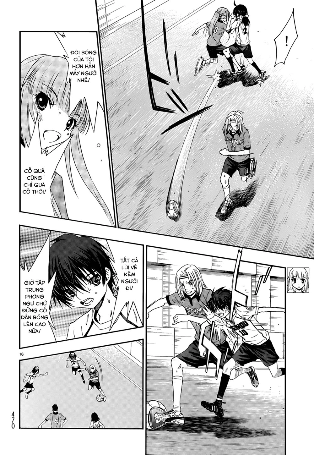 Shuukyuu Shoujo Chapter 30 - 17