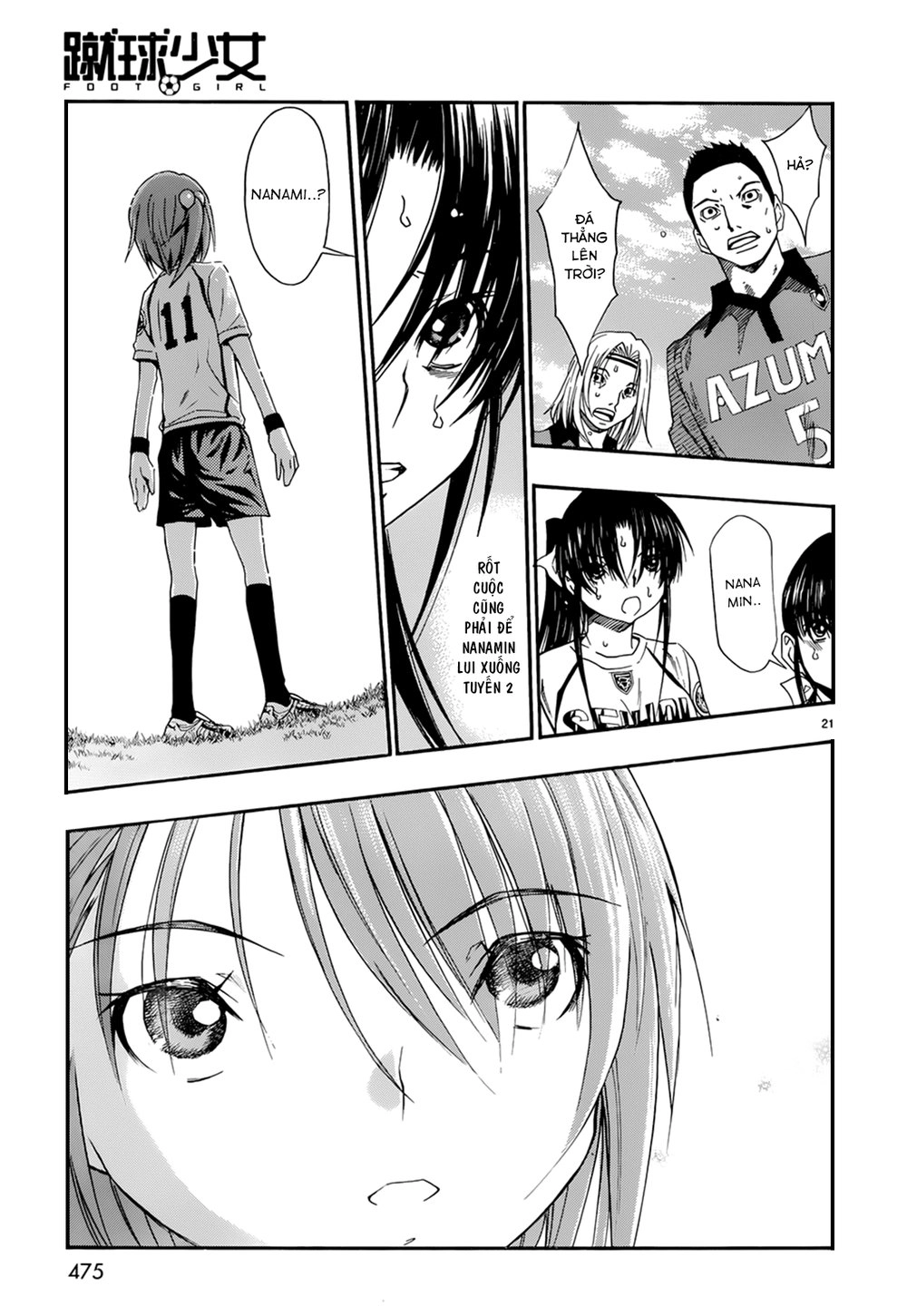 Shuukyuu Shoujo Chapter 30 - 22