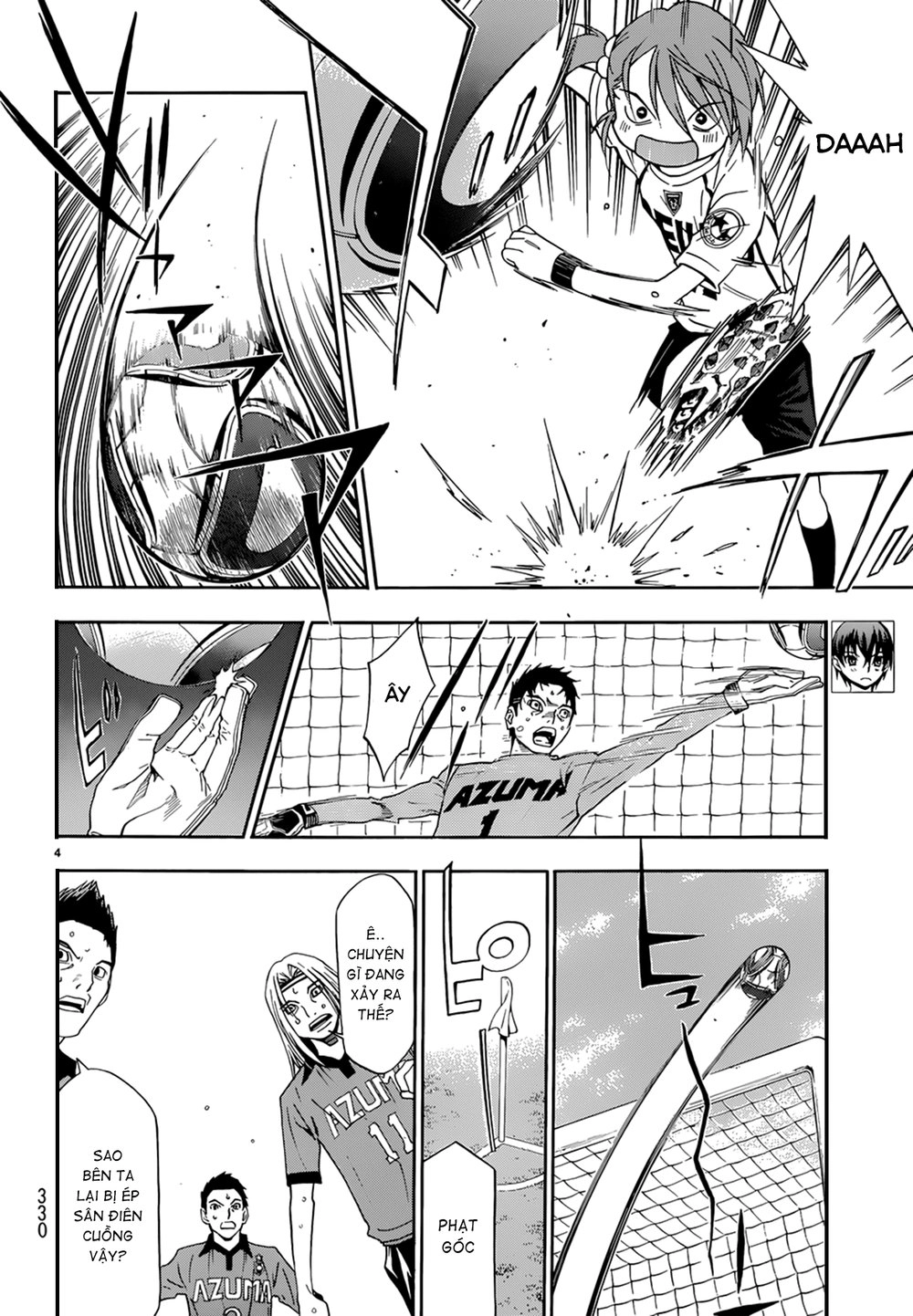 Shuukyuu Shoujo Chapter 31 - 5