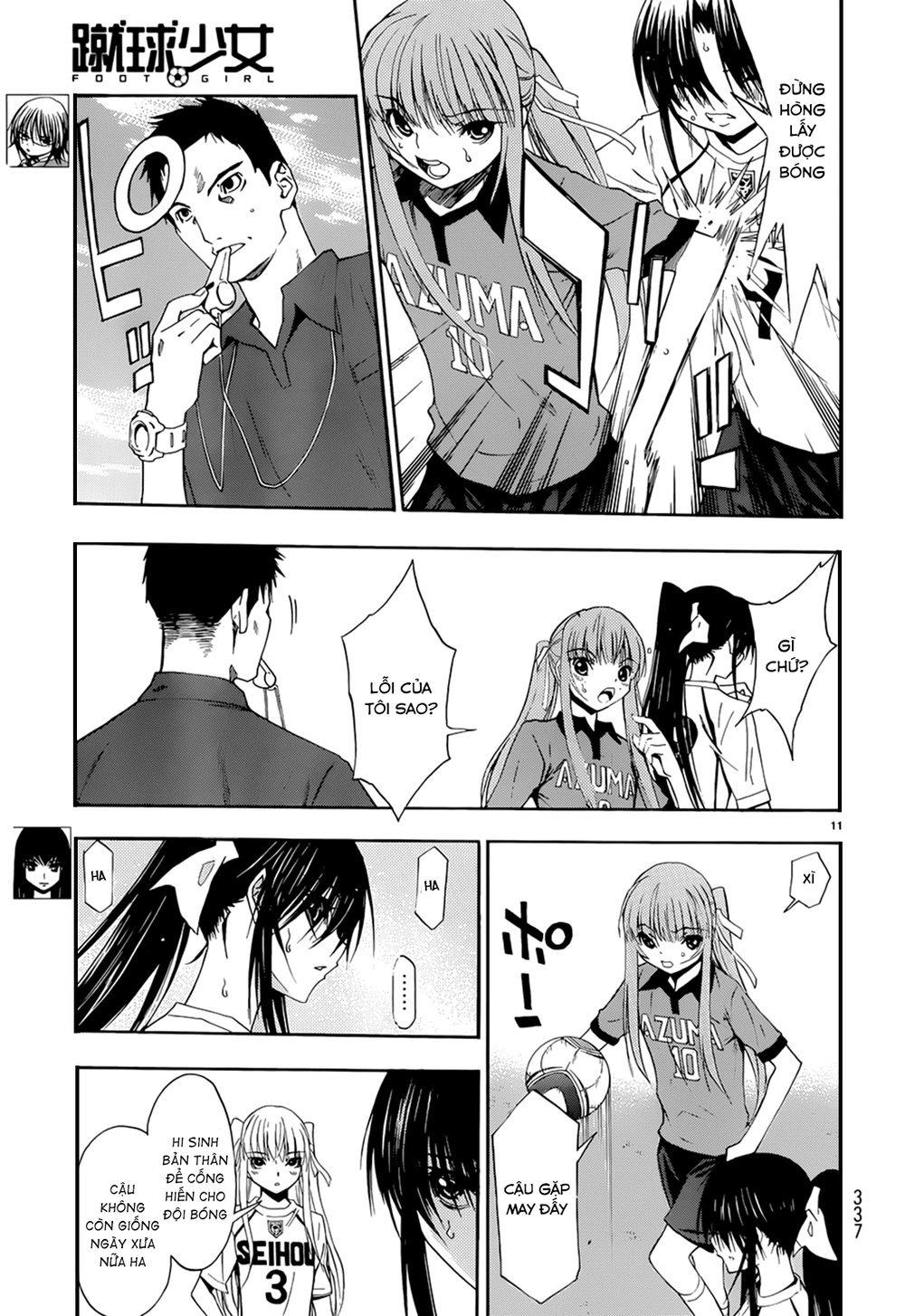 Shuukyuu Shoujo Chapter 31 - 12