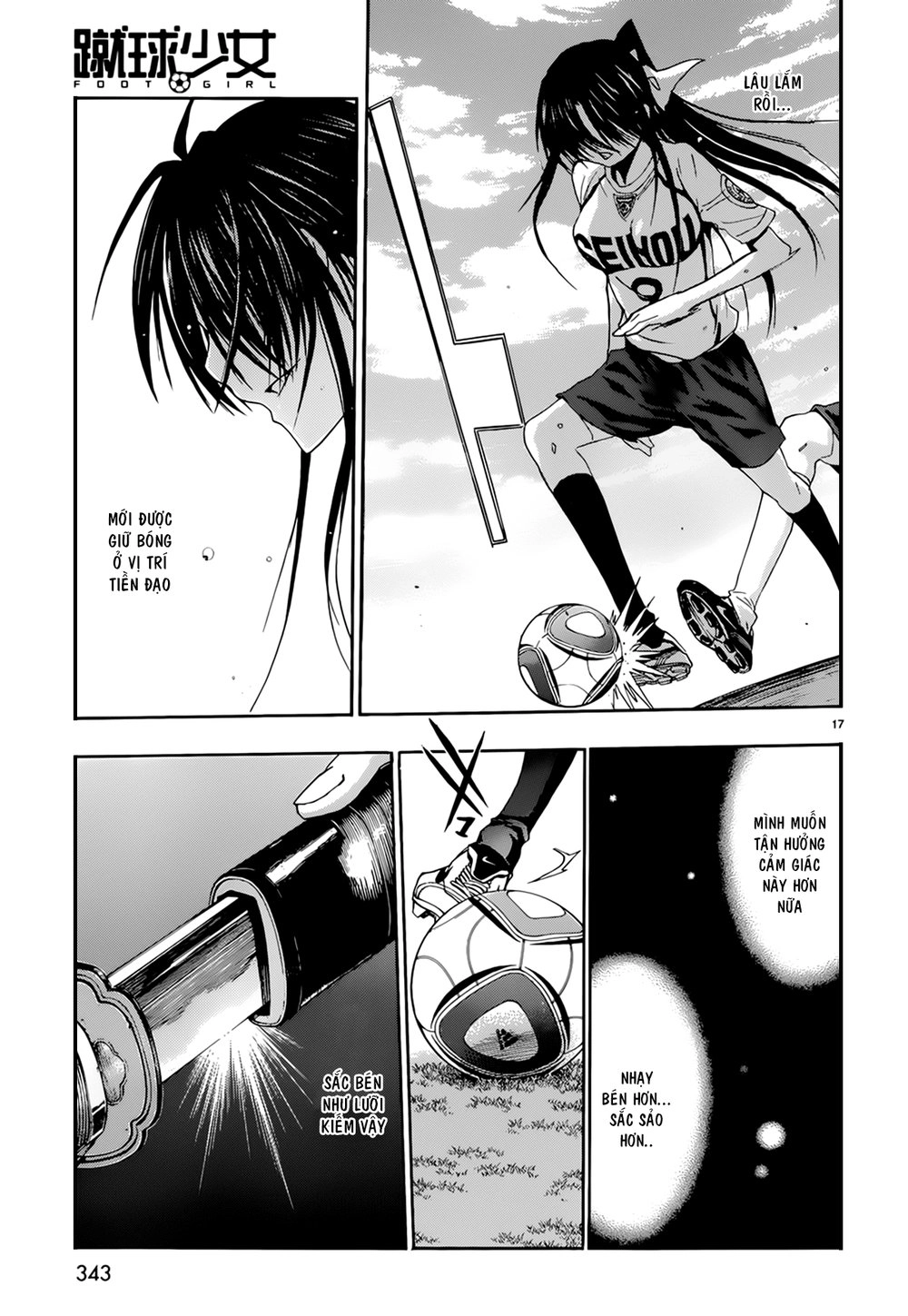 Shuukyuu Shoujo Chapter 31 - 18