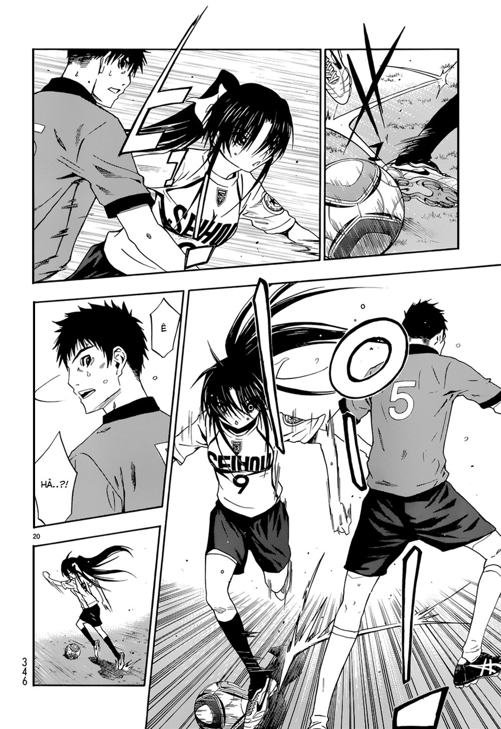 Shuukyuu Shoujo Chapter 31 - 21