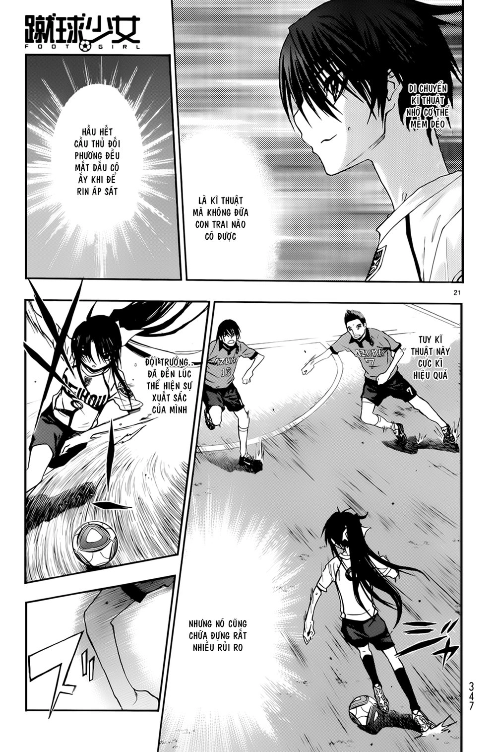 Shuukyuu Shoujo Chapter 31 - 22