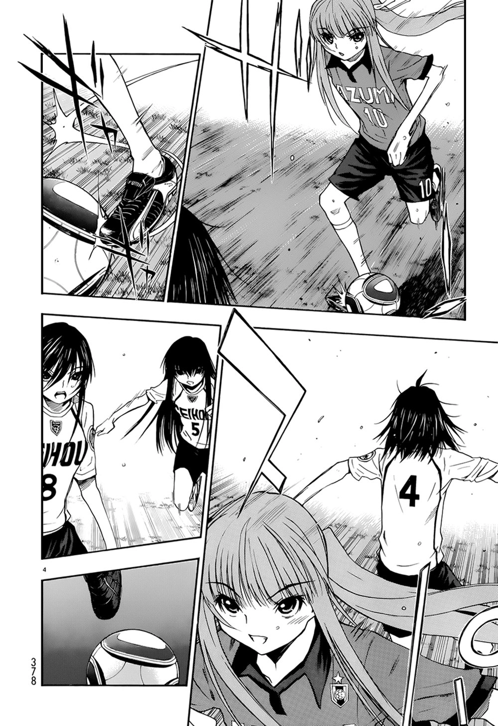 Shuukyuu Shoujo Chapter 32 - 5