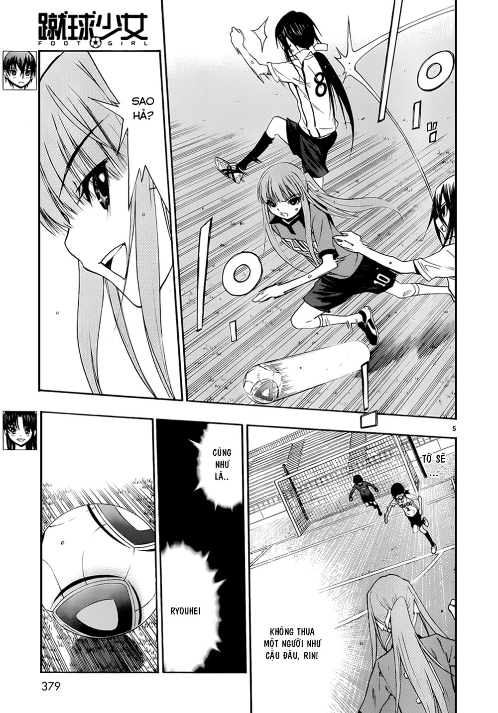 Shuukyuu Shoujo Chapter 32 - 6