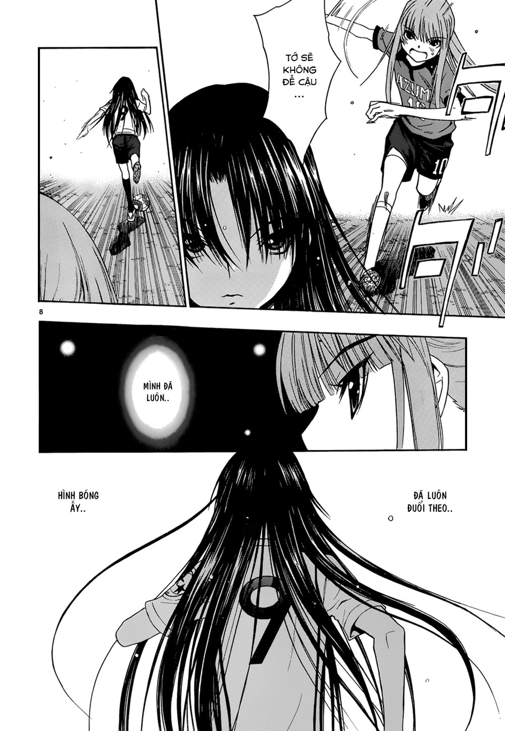 Shuukyuu Shoujo Chapter 32 - 9