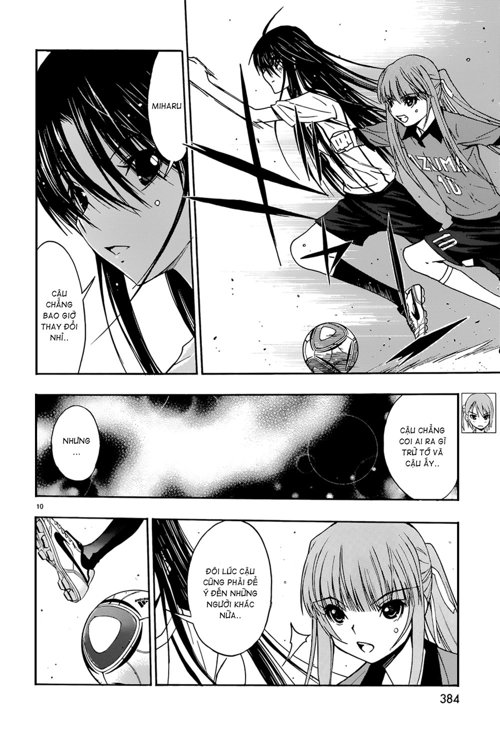 Shuukyuu Shoujo Chapter 32 - 11