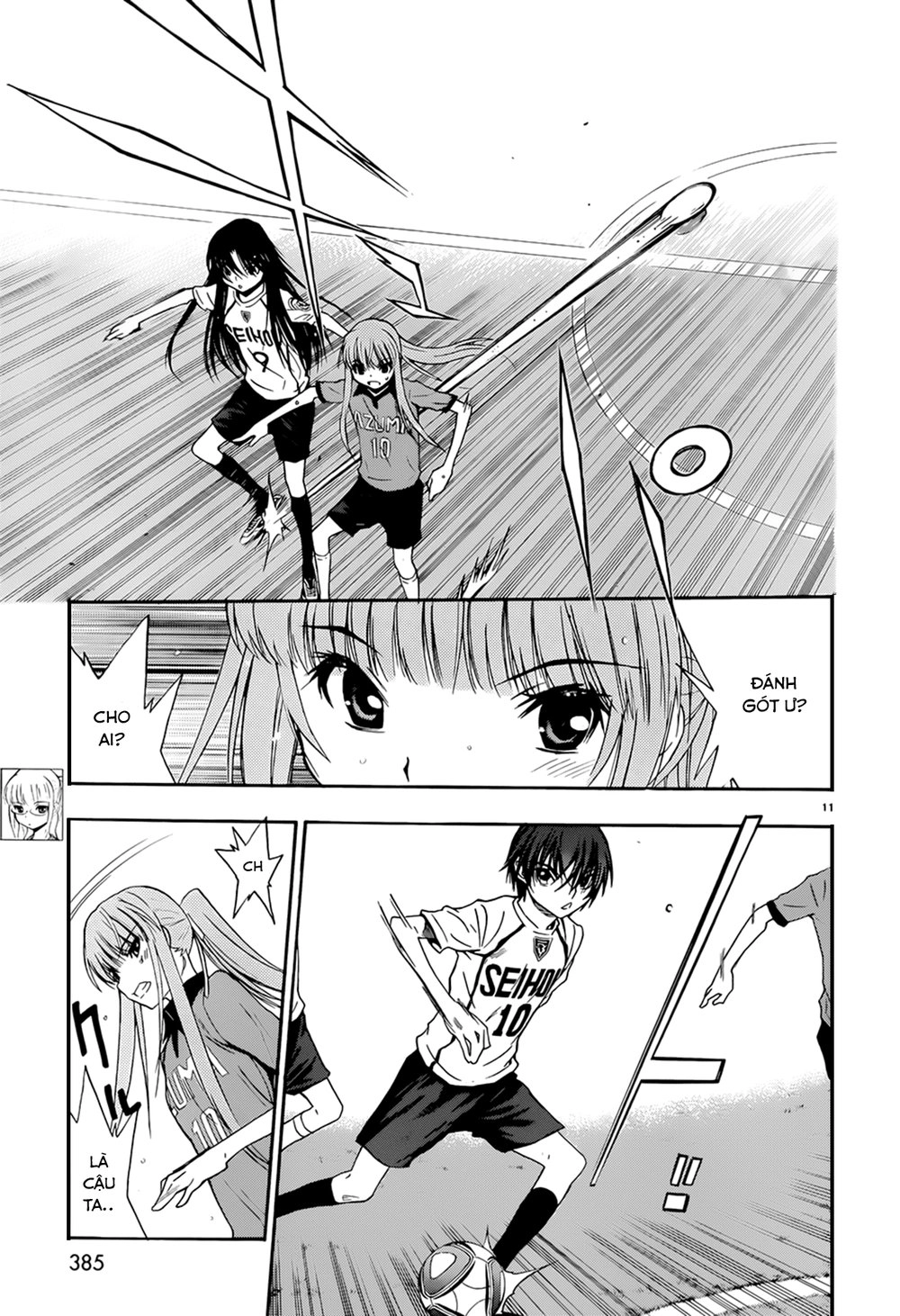 Shuukyuu Shoujo Chapter 32 - 12