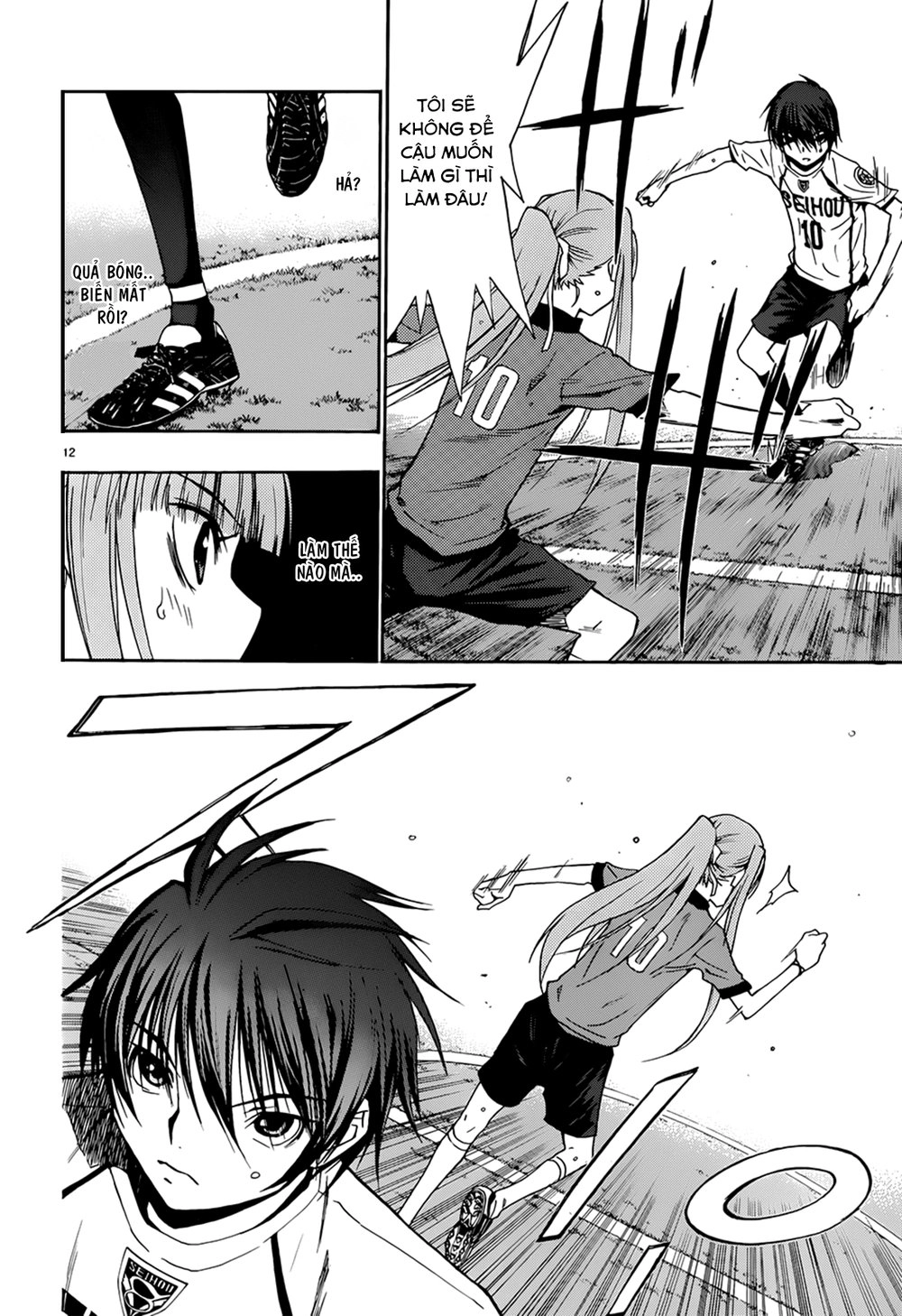 Shuukyuu Shoujo Chapter 32 - 13