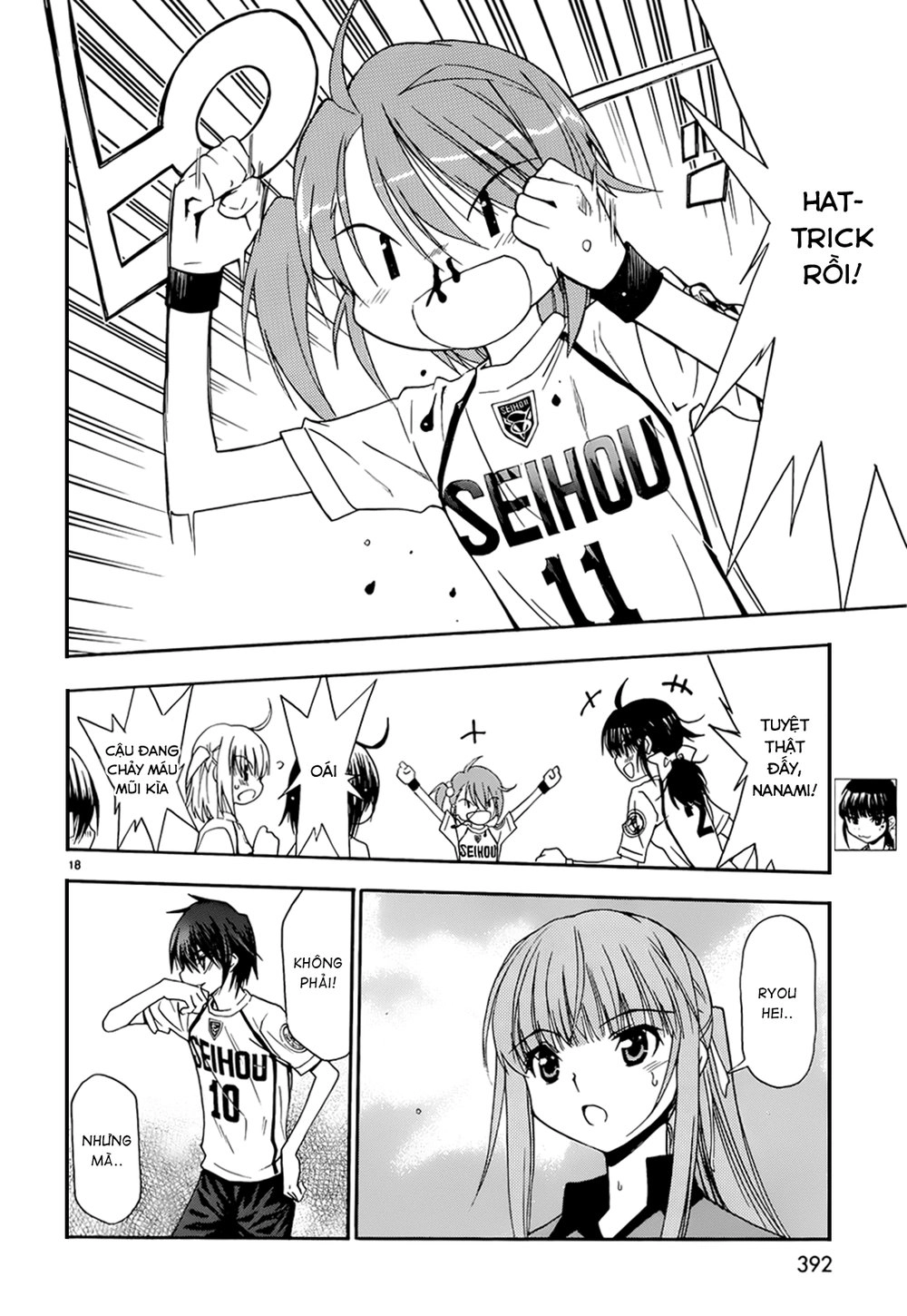 Shuukyuu Shoujo Chapter 32 - 19