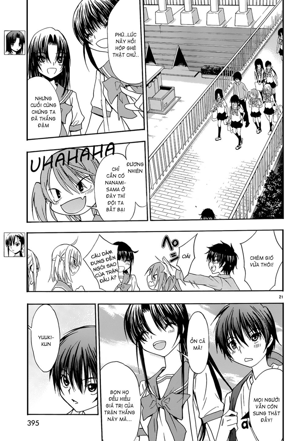 Shuukyuu Shoujo Chapter 32 - 22