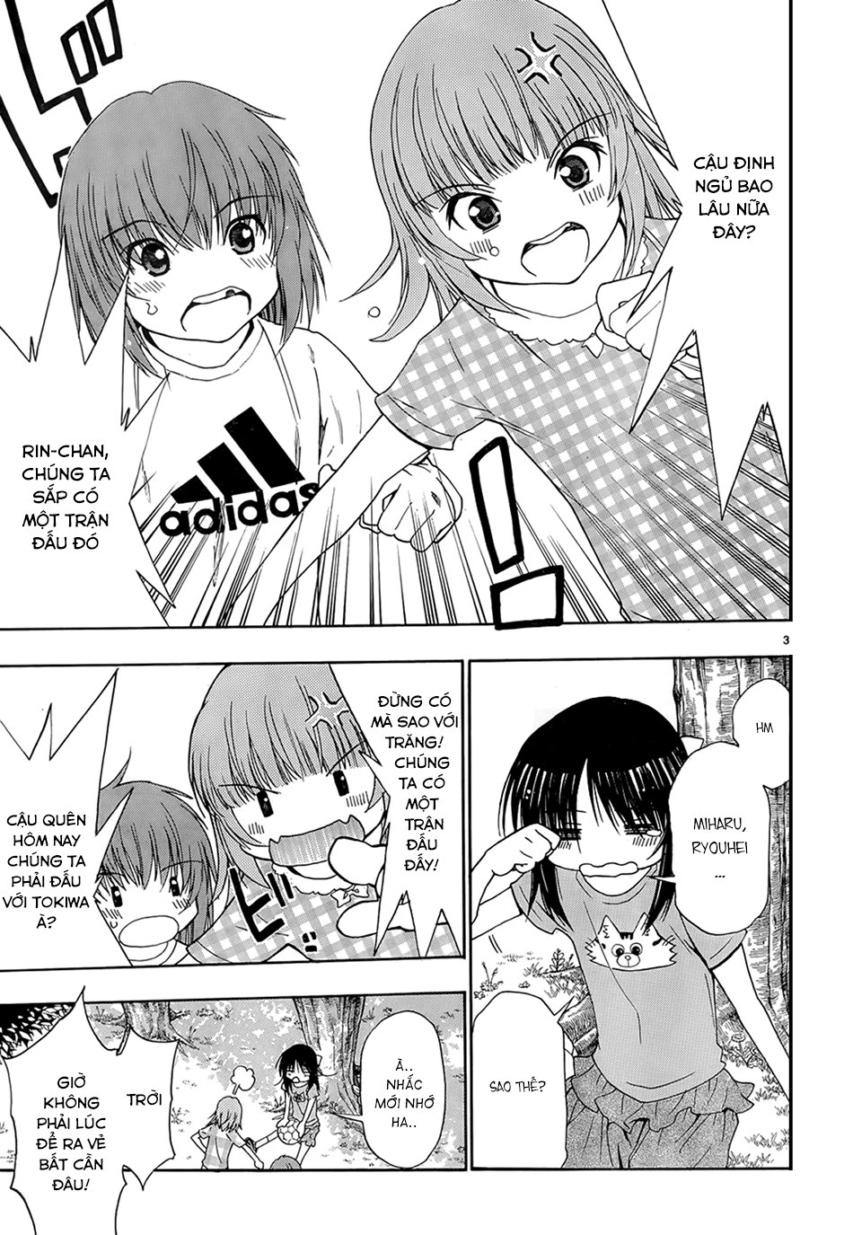 Shuukyuu Shoujo Chapter 33 - 3