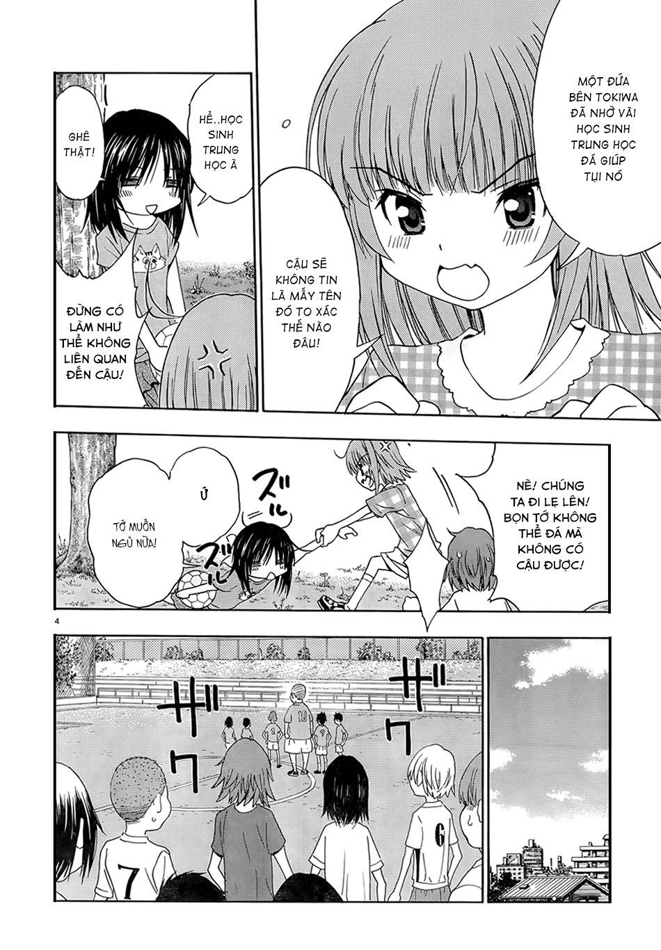 Shuukyuu Shoujo Chapter 33 - 4