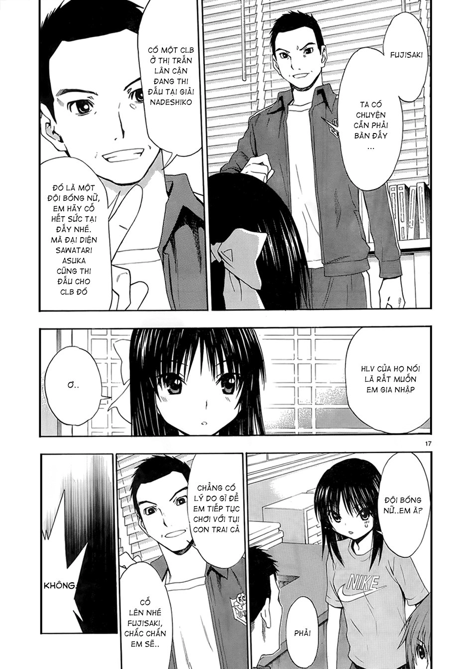 Shuukyuu Shoujo Chapter 33 - 17