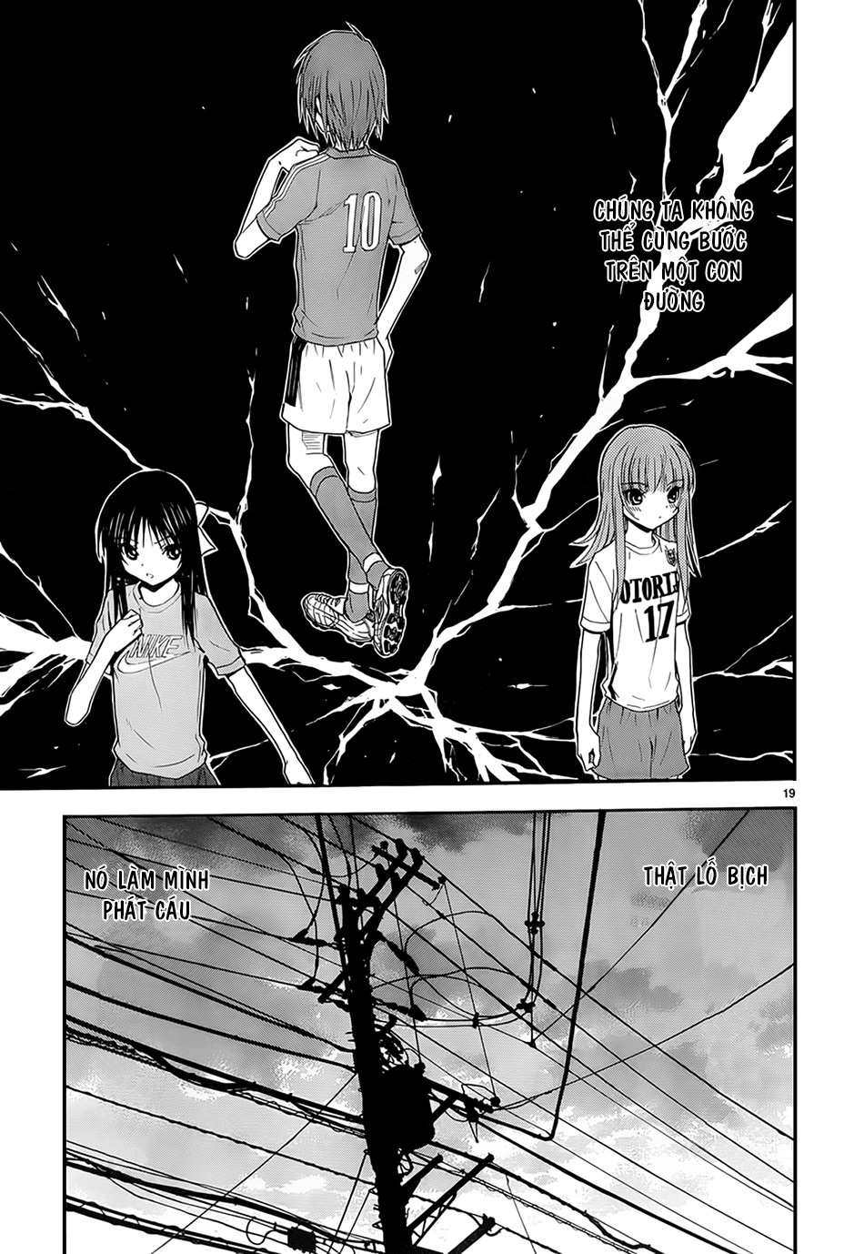 Shuukyuu Shoujo Chapter 33 - 19