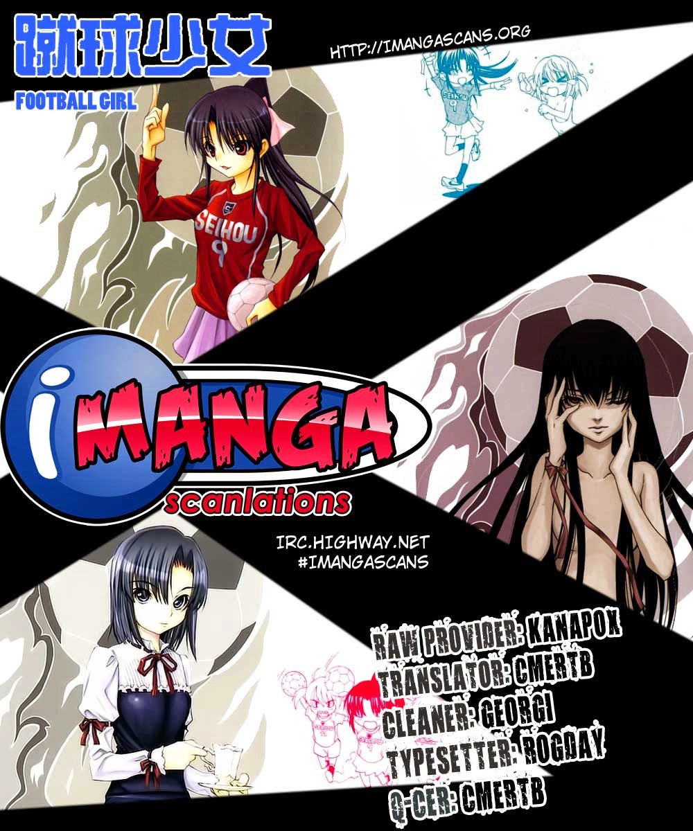 Shuukyuu Shoujo Chapter 34.5 - 2