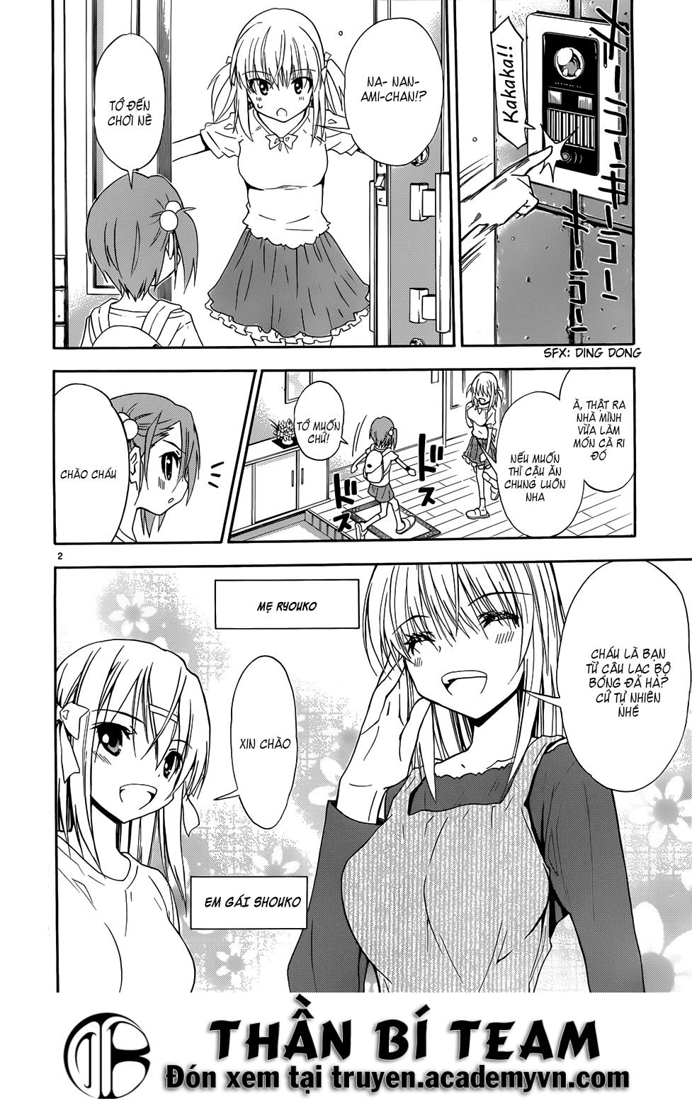 Shuukyuu Shoujo Chapter 34.5 - 4